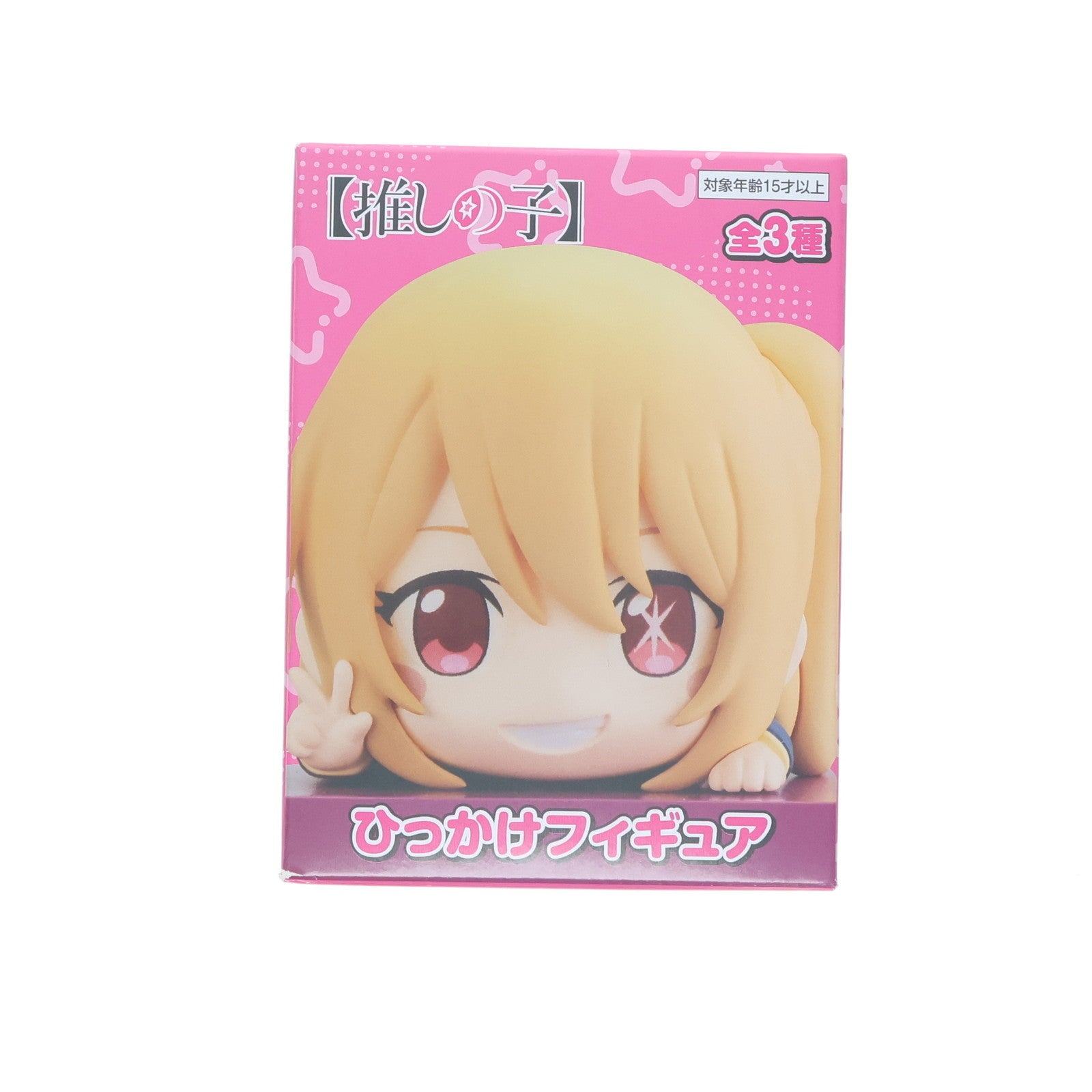 【中古即納】[FIG] 星野瑠美衣(ルビー)(ほしのるびー) 【推しの子】 ひっかけフィギュア プライズ(AMU-PRZ15241) フリュー(20230831)
