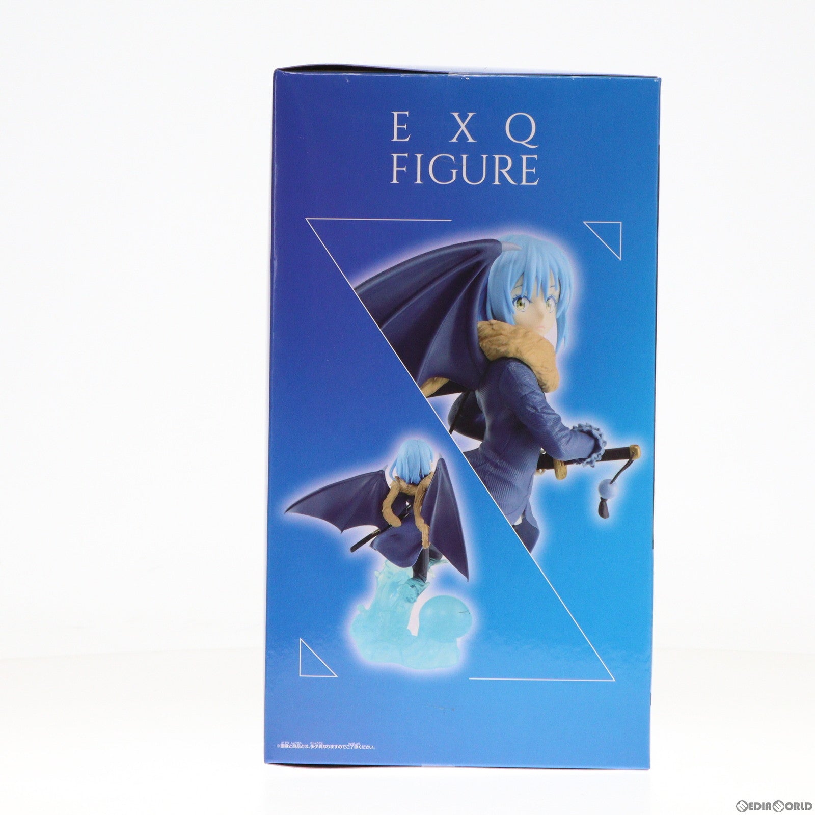 【中古即納】[FIG] リムル=テンペスト 転生したらスライムだった件 EXQ フィギュア～リムル=テンペスト Special ver.～ プライズ(2712911) バンプレスト(20240210)