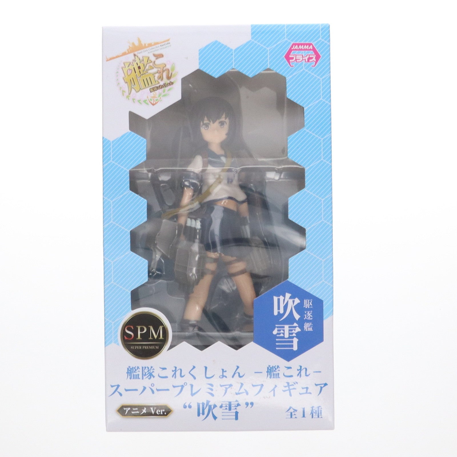 艦これ