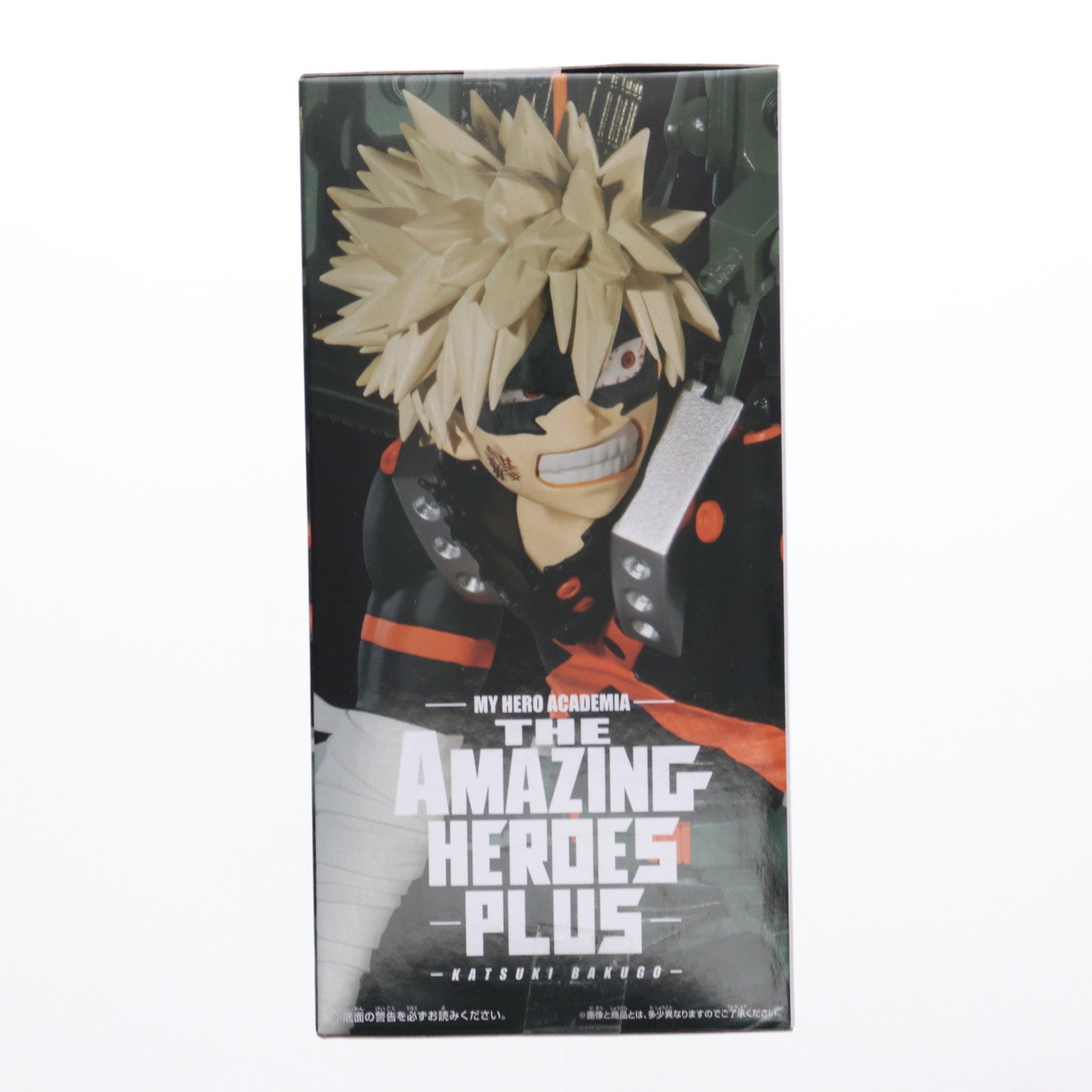 【中古即納】[FIG] 爆豪勝己(ばくごうかつき) 僕のヒーローアカデミア THE AMAZING HEROES-PLUS-KATSUKI BAKUGO II フィギュア プライズ(2711055) バンプレスト(20241210)