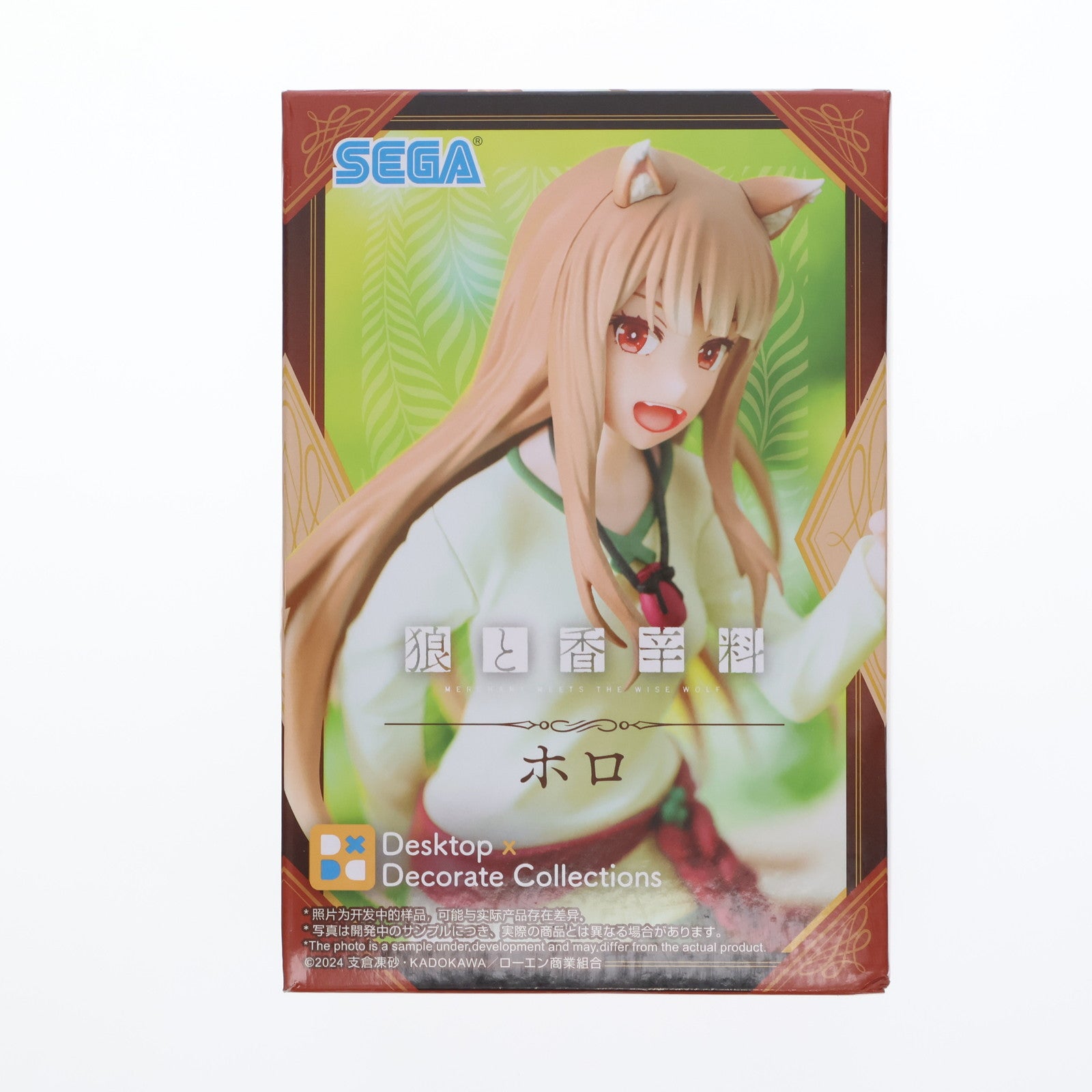 【中古即納】[FIG] ホロ 狼と香辛料 MERCHANT MEETS THE WISE WOLF Desktop×Decorate Collections『ホロ』 フィギュア プライズ(1110715) セガ(20240810)