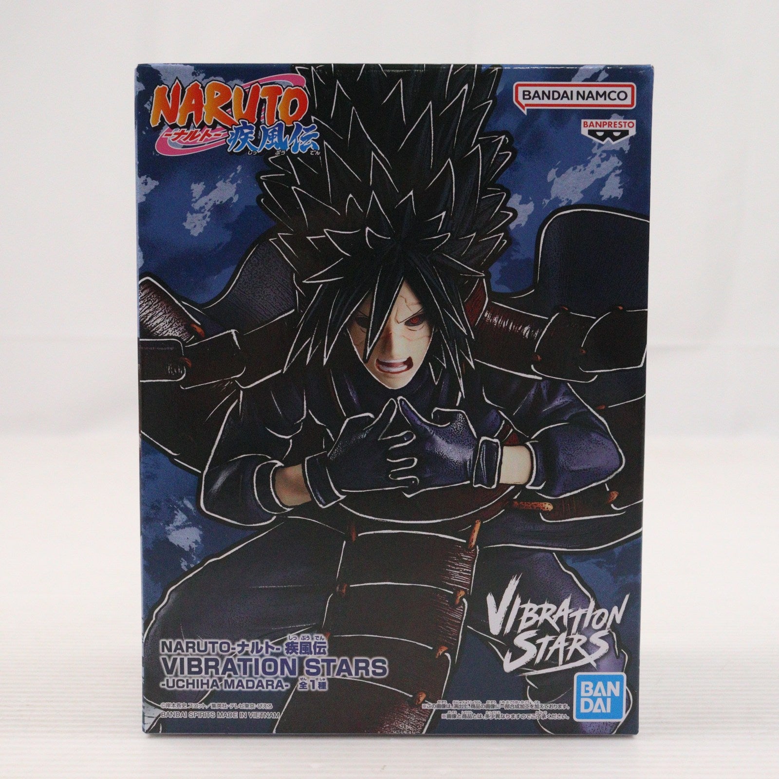 【中古即納】[FIG] うちはマダラ 「NARUTO-ナルト- 疾風伝」 VIBRATION STARS-UCHIHA MADARA- フィギュア プライズ(2715044) バンプレスト(20250320)