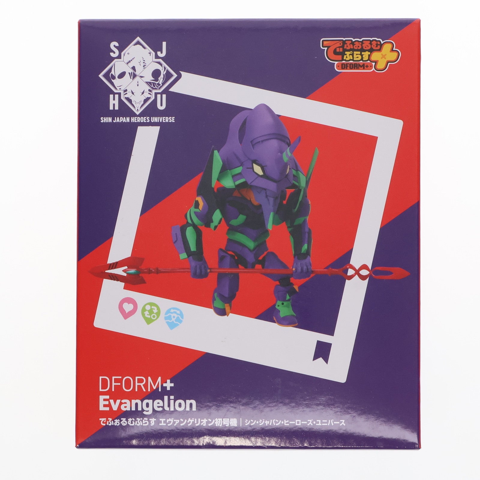 【中古即納】[FIG] ラウンドワン限定 でふぉるむぷらす エヴァンゲリオン初号機 シン・ジャパン・ヒーローズ・ユニバース フルアクションデフォルメフィギュア プライズ エルココ(20241213)