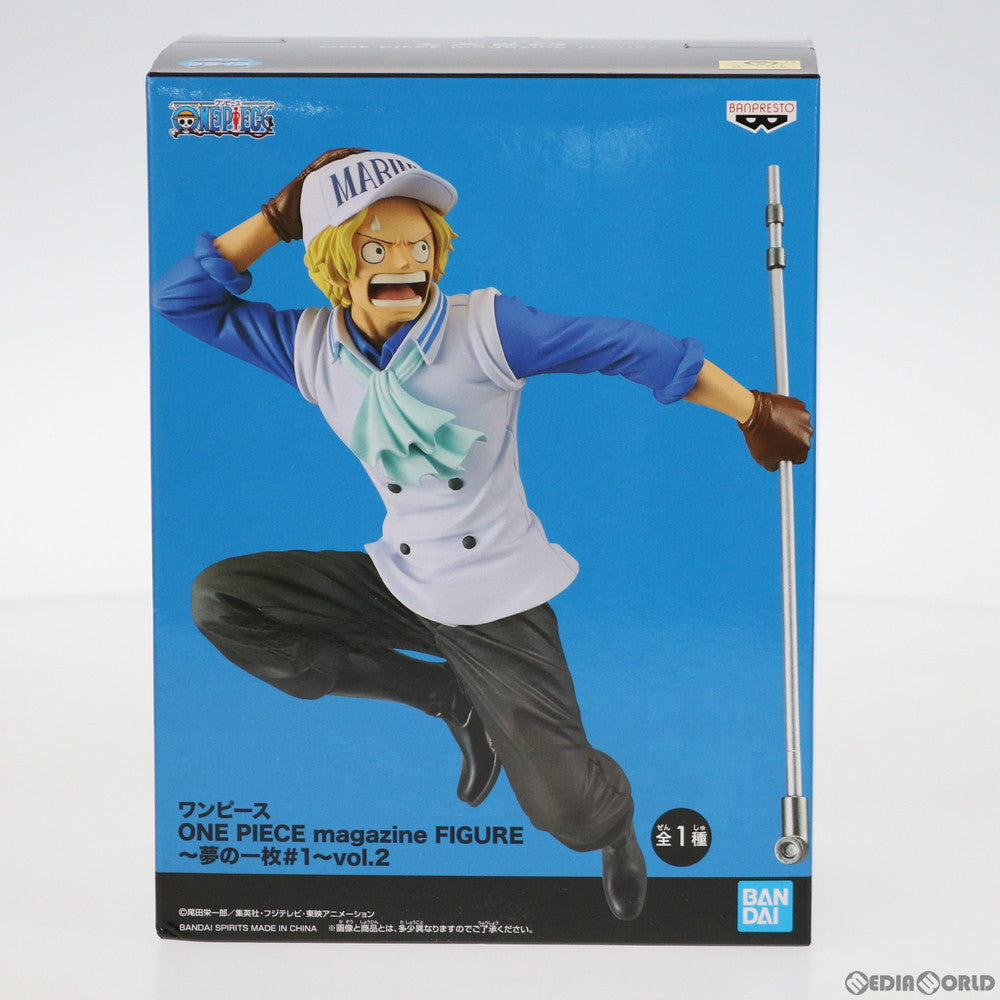 【中古即納】[FIG] サボ ワンピース ONE PIECE magazine FIGURE～夢の一枚#1～vol.2 フィギュア プライズ(82097) バンプレスト(20200531)