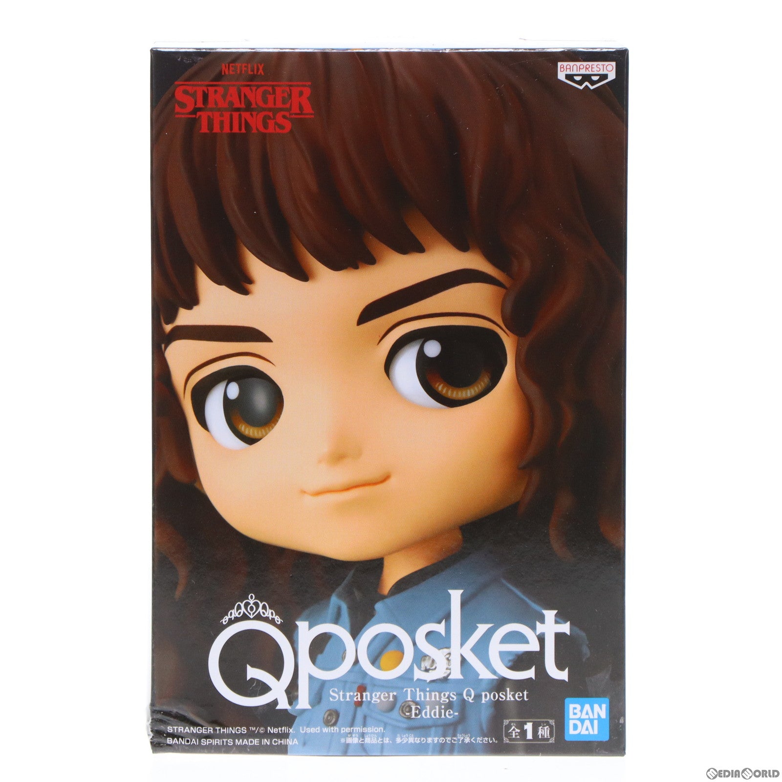 【中古即納】[FIG] エディー ストレンジャー・シングス 未知の世界 Q posket-Eddie- フィギュア プライズ(2615631) バンプレスト(20220630)
