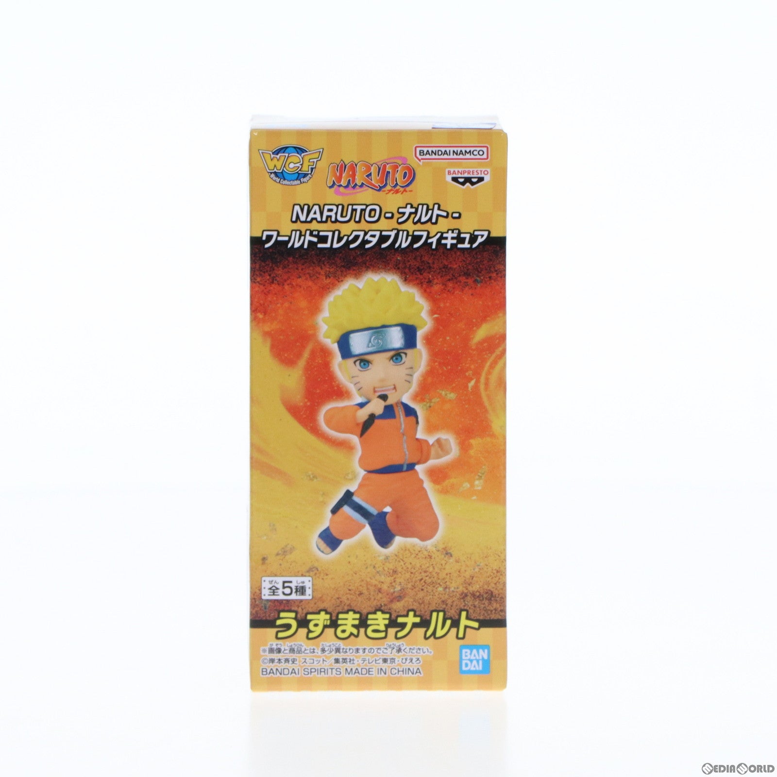 【中古即納】[FIG] うずまきナルト NARUTO-ナルト- ワールドコレクタブルフィギュア プライズ(2658686) バンプレスト(20230831)