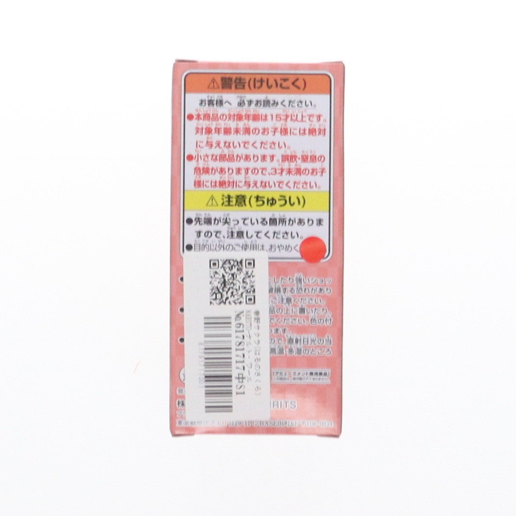 【中古即納】[FIG] 春野サクラ(はるのさくら) NARUTO-ナルト- ワールドコレクタブルフィギュア プライズ(2658686) バンプレスト(20230831)