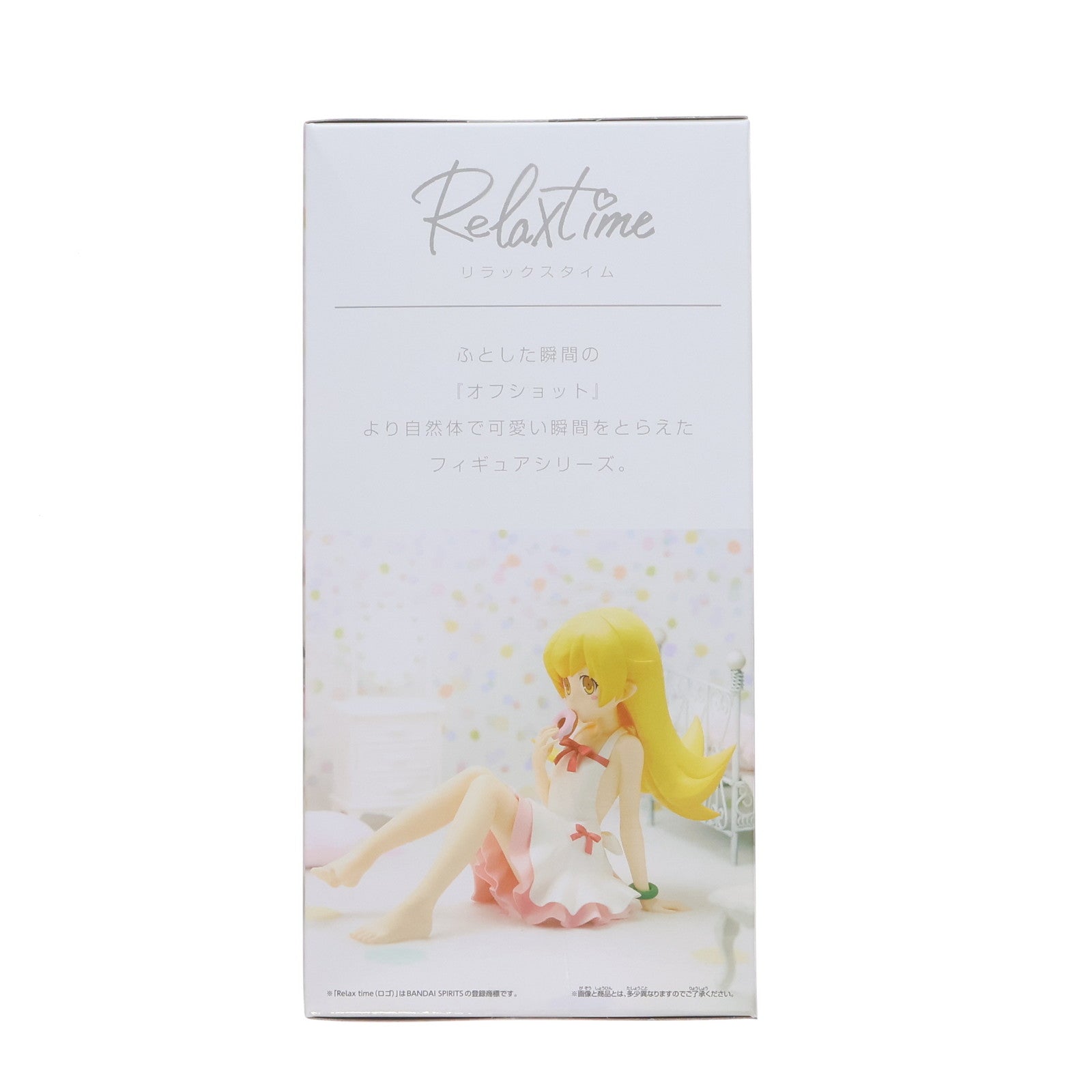 【中古即納】[FIG] 忍野忍(おしのしのぶ) 『物語』シリーズ -Relax time-忍野忍 フィギュア プライズ(2750576) バンプレスト(20250331)