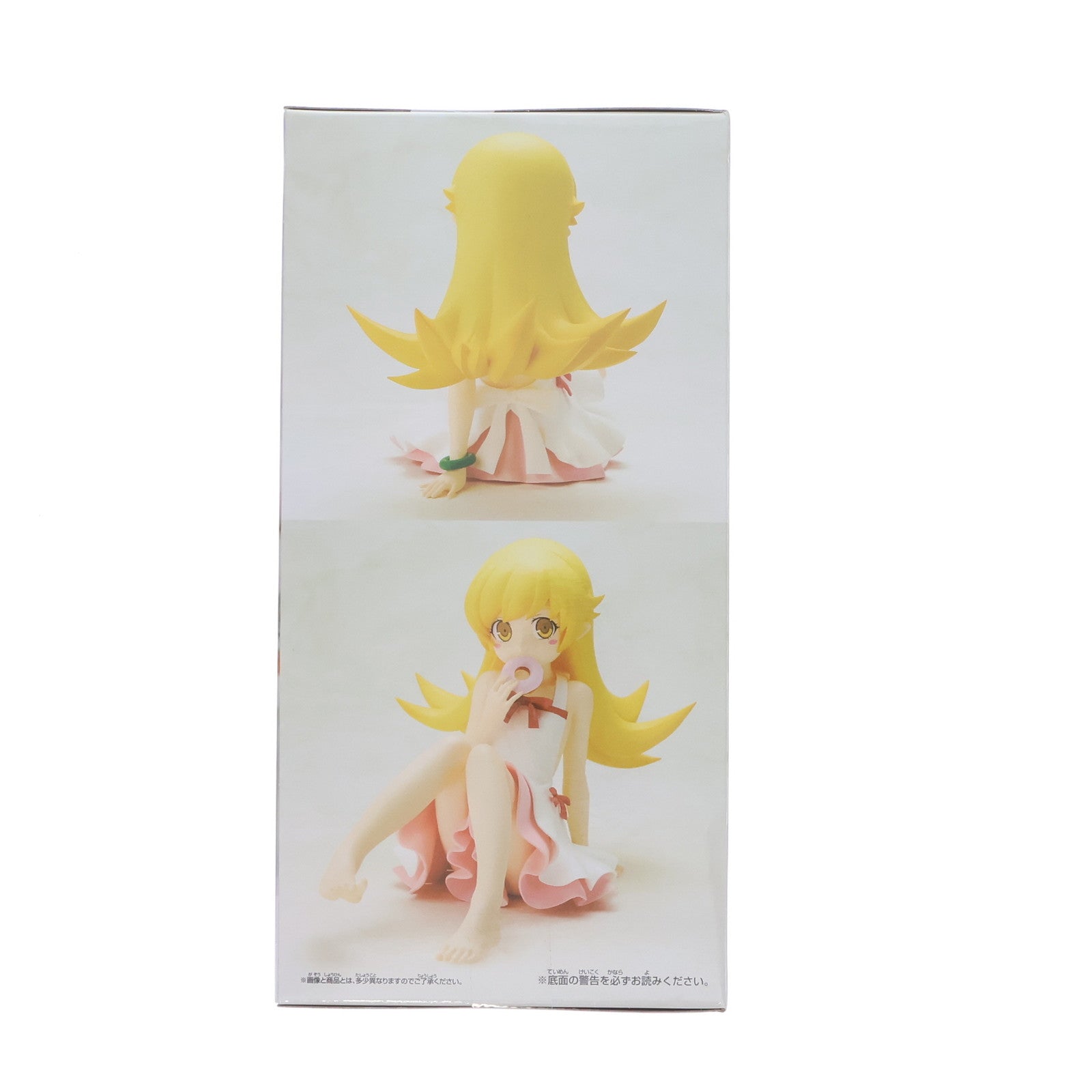 【中古即納】[FIG] 忍野忍(おしのしのぶ) 『物語』シリーズ -Relax time-忍野忍 フィギュア プライズ(2750576) バンプレスト(20250331)