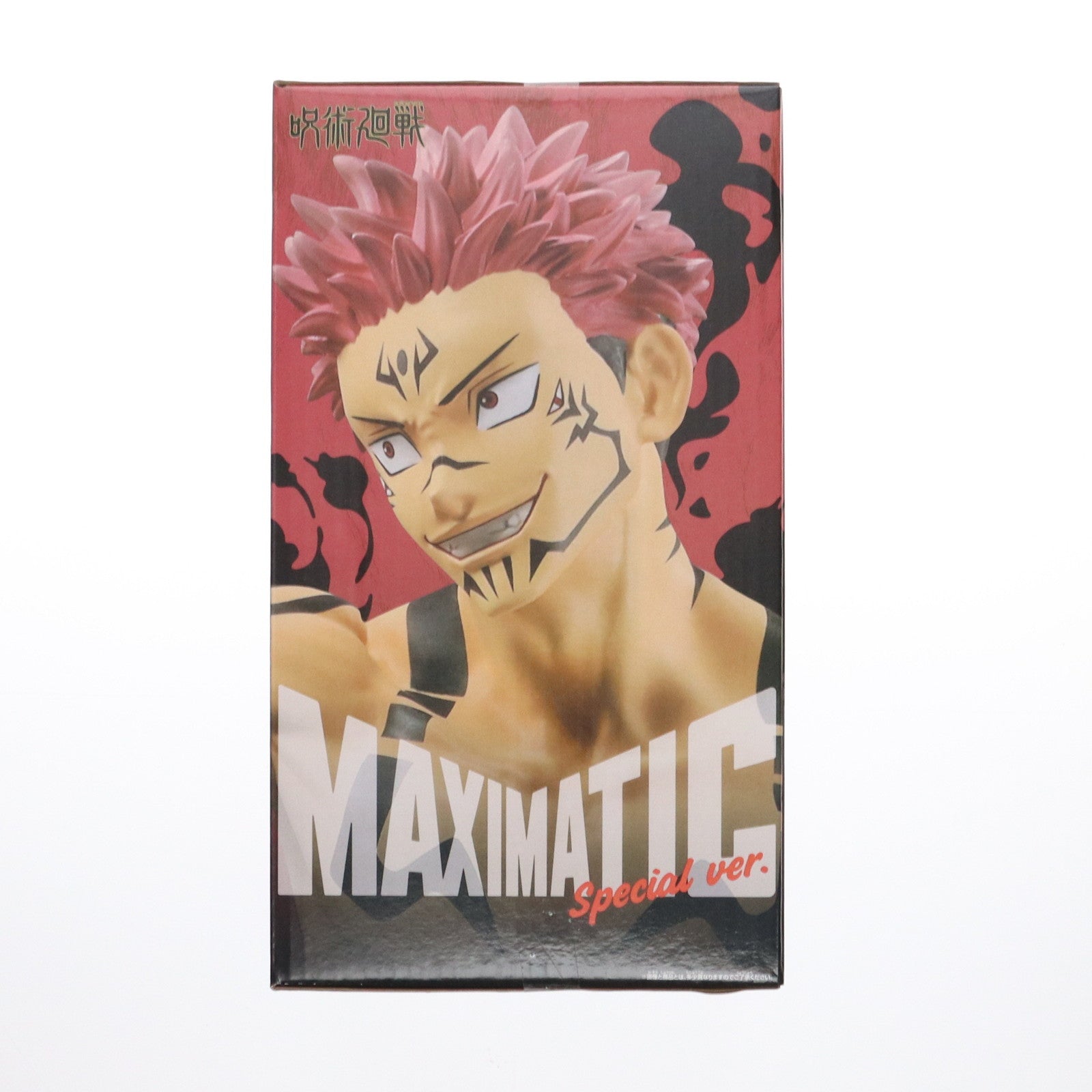 【中古即納】[FIG] 両面宿儺(りょうめんすくな) 呪術廻戦 MAXIMATIC SUKUNA Special ver. フィギュア プライズ(2763170) バンプレスト(20250420)