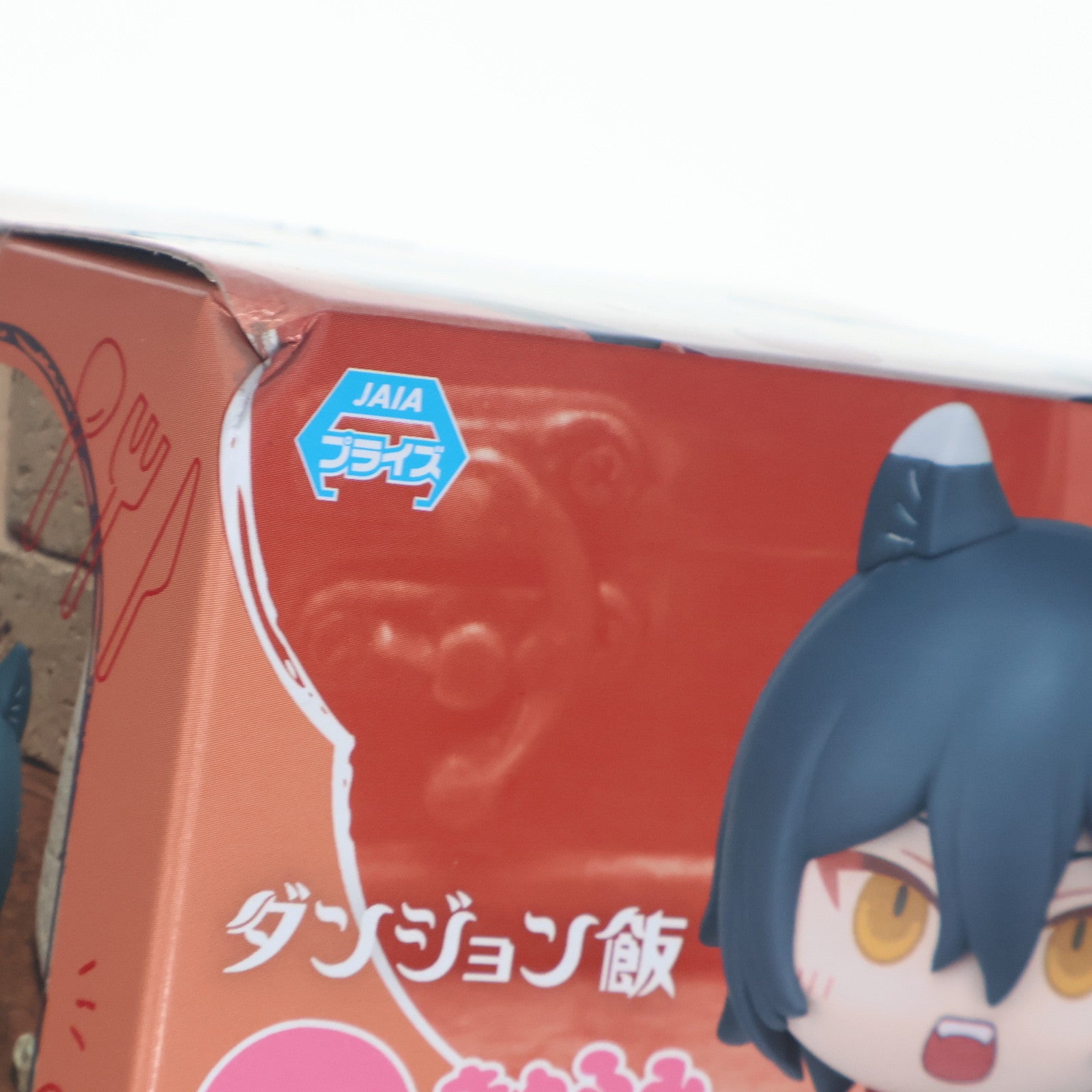 【中古即納】[FIG] イヅツミ ダンジョン飯 きゅるみー ミニフィギュア『イヅツミ&ファリン』(EX) プライズ(1109106) セガ(20240810)