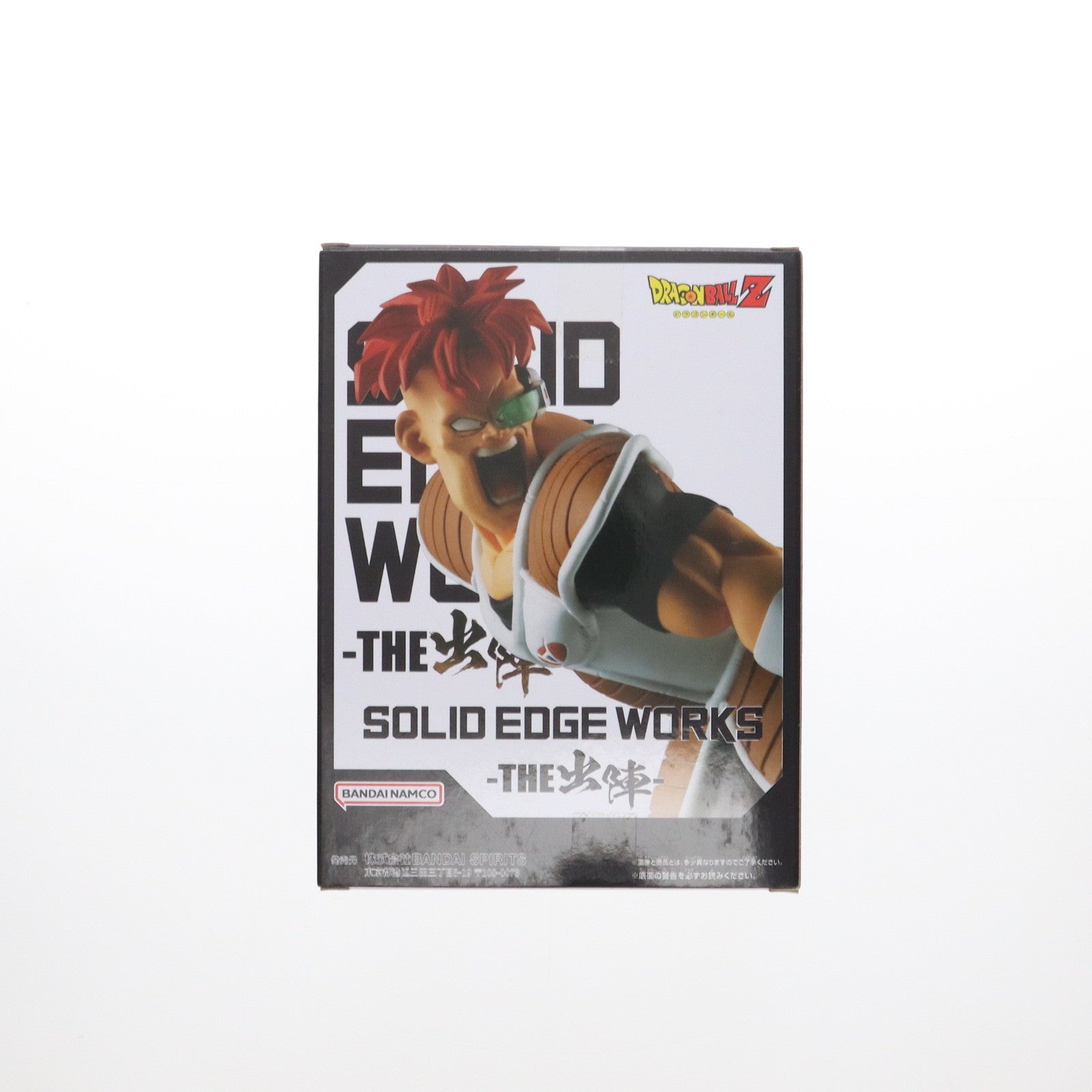 【中古即納】[FIG] リクーム ドラゴンボールZ SOLID EDGE WORKS-THE出陣-リクーム&バータ フィギュア プライズ(2784755) バンプレスト(20250410)