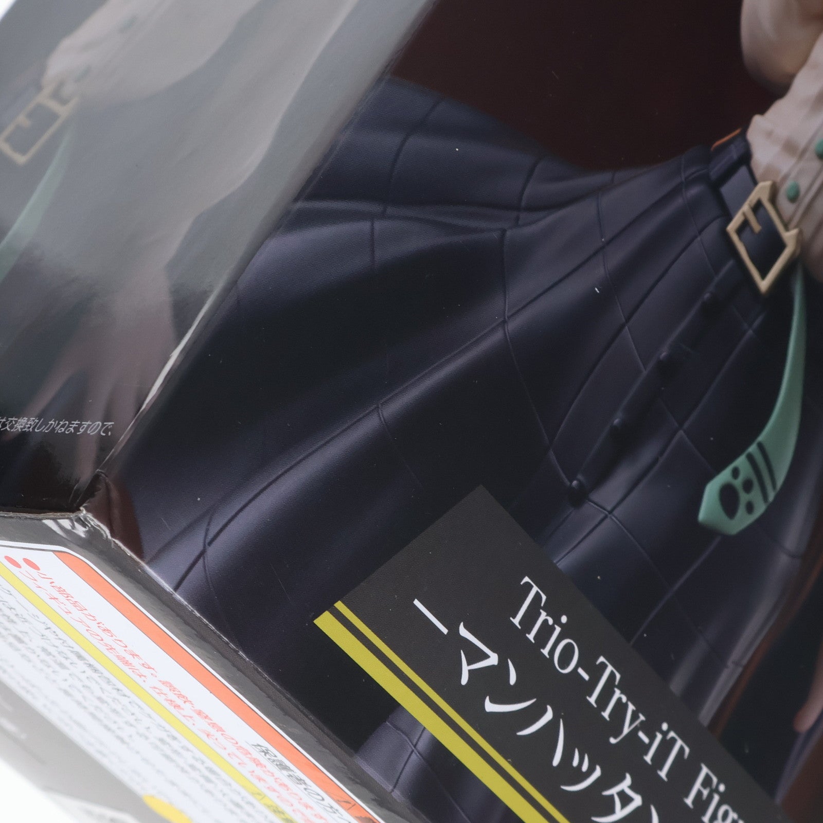 【中古即納】[FIG] マンハッタンカフェ ウマ娘 プリティーダービー Trio-Try-iT Figure-マンハッタンカフェ フィギュア プライズ(AMU-PRZ17054) フリュー(20240831)