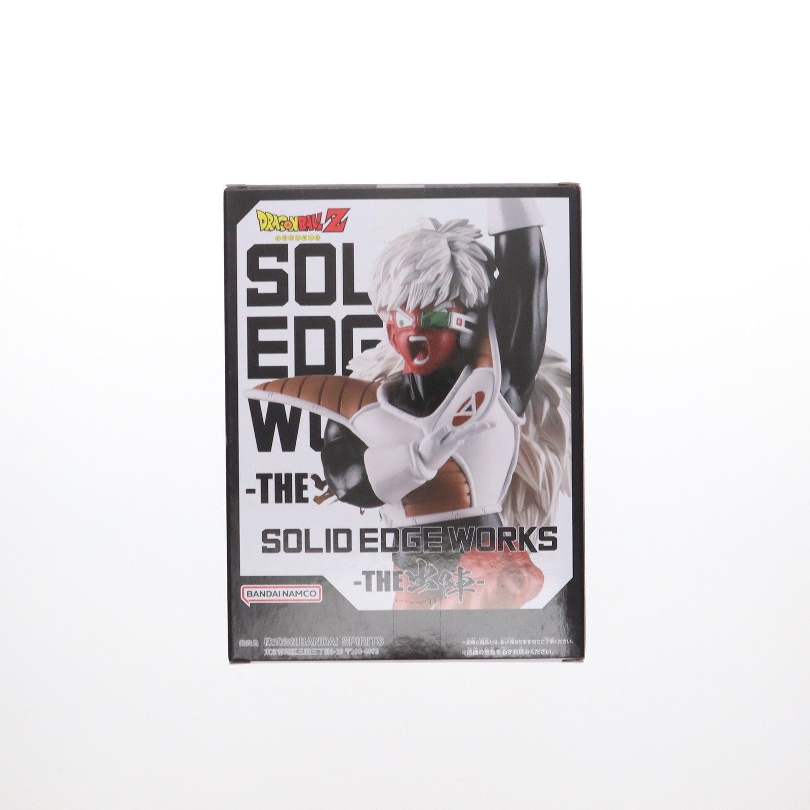 【中古即納】[FIG] ジース ドラゴンボールZ SOLID EDGE WORKS-THE出陣-ジース&グルド フィギュア プライズ(2784754) バンプレスト(20250318)