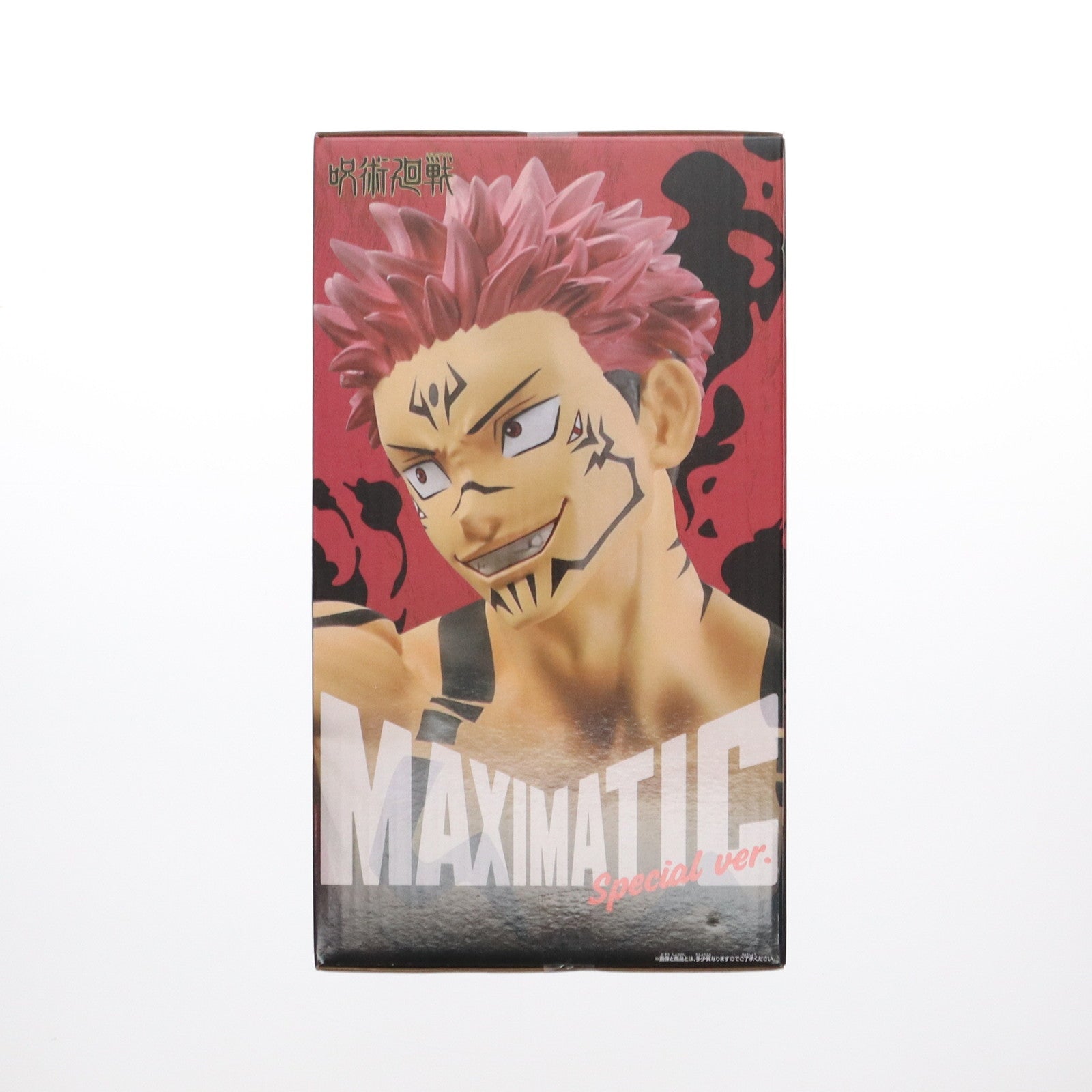 【中古即納】[FIG] 両面宿儺(りょうめんすくな) 呪術廻戦 MAXIMATIC SUKUNA Special ver. フィギュア プライズ(2763170) バンプレスト(20250420)