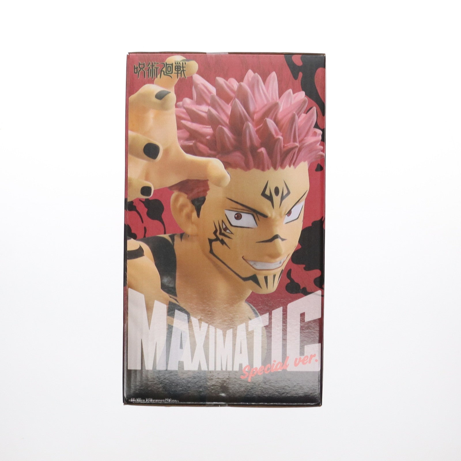 【中古即納】[FIG] 両面宿儺(りょうめんすくな) 呪術廻戦 MAXIMATIC SUKUNA Special ver. フィギュア プライズ(2763170) バンプレスト(20250420)