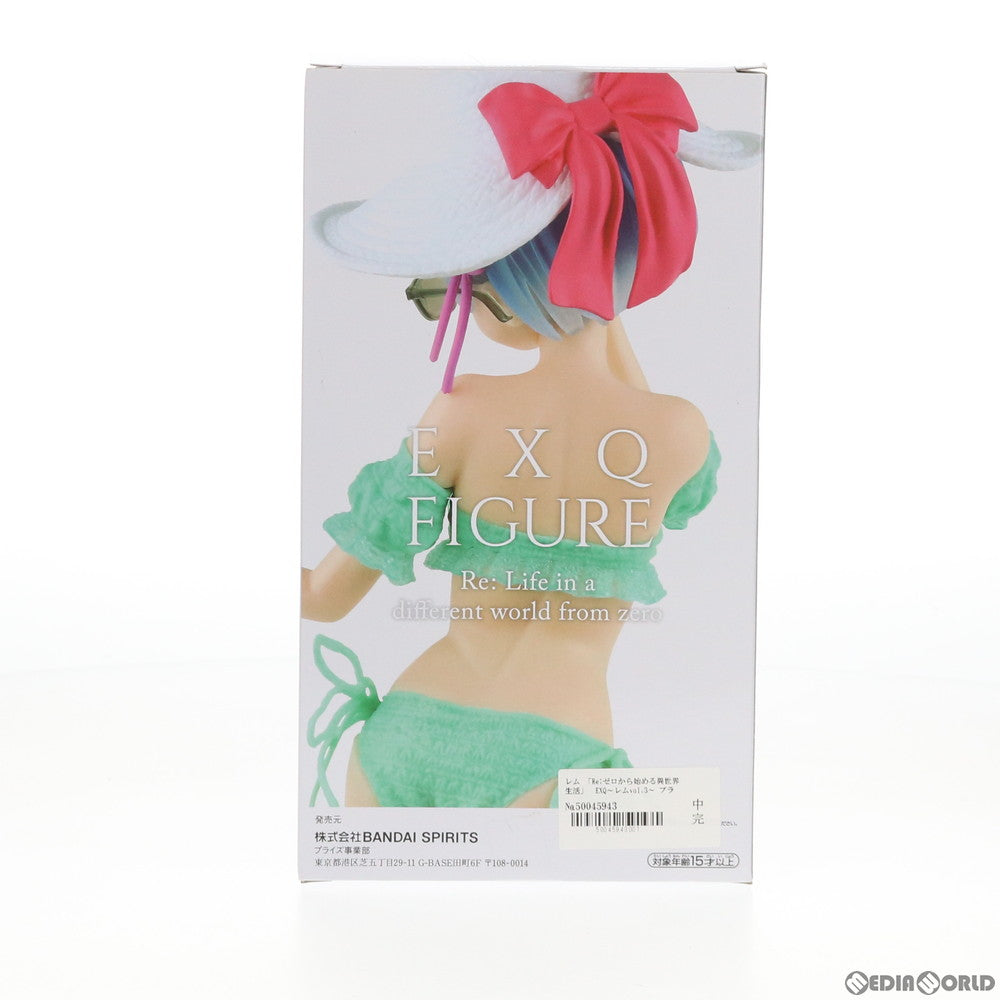 【中古即納】[FIG] レム EXQフィギュア～レムvol.3～ Re:ゼロから始める異世界生活 プライズ(39597) バンプレスト(20190810)