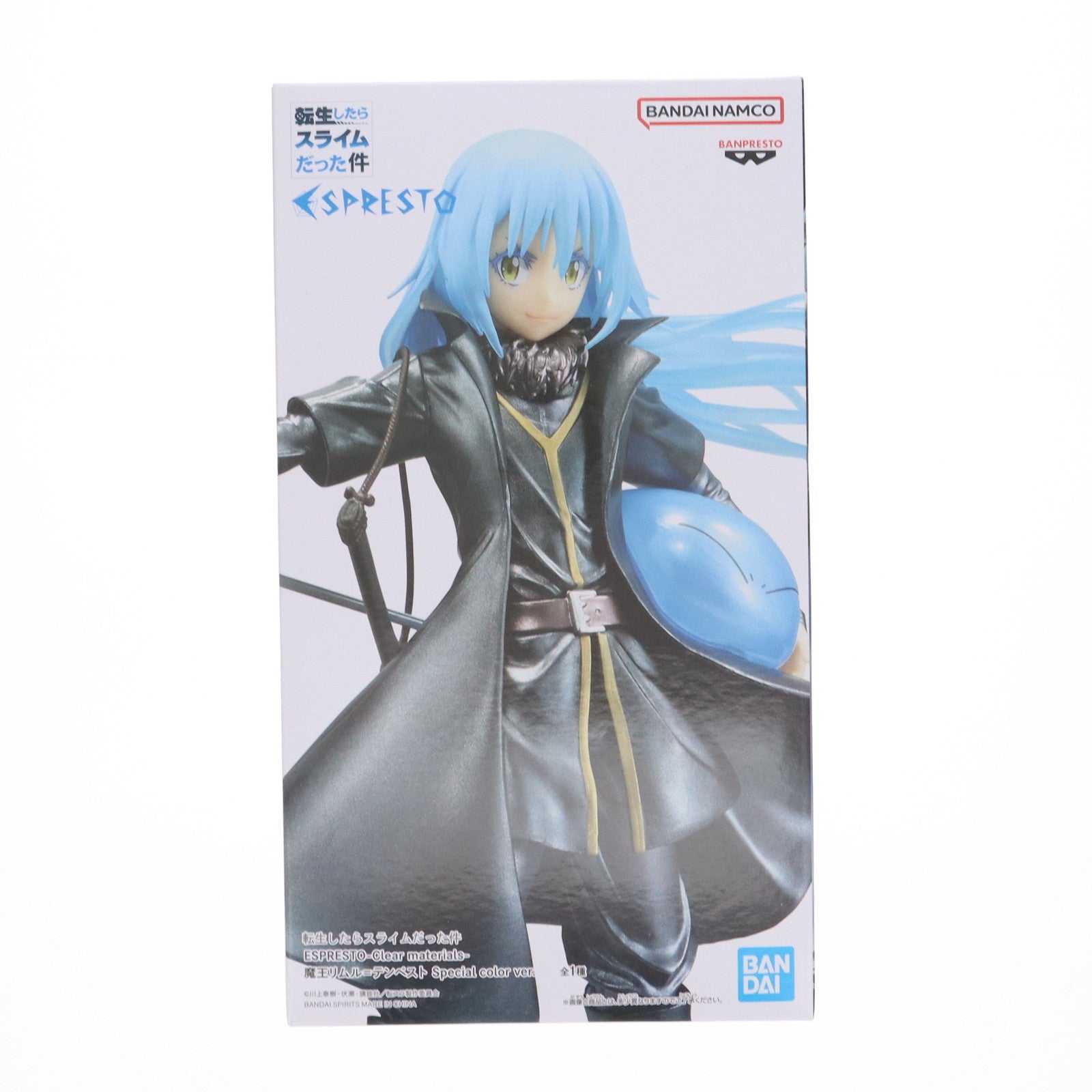 【中古即納】[FIG] リムル=テンペスト 転生したらスライムだった件 ESPRESTO -Clear materials- 魔王リムル=テンペスト Special color ver. フィギュア プライズ(2750770) バンプレスト(20250408)