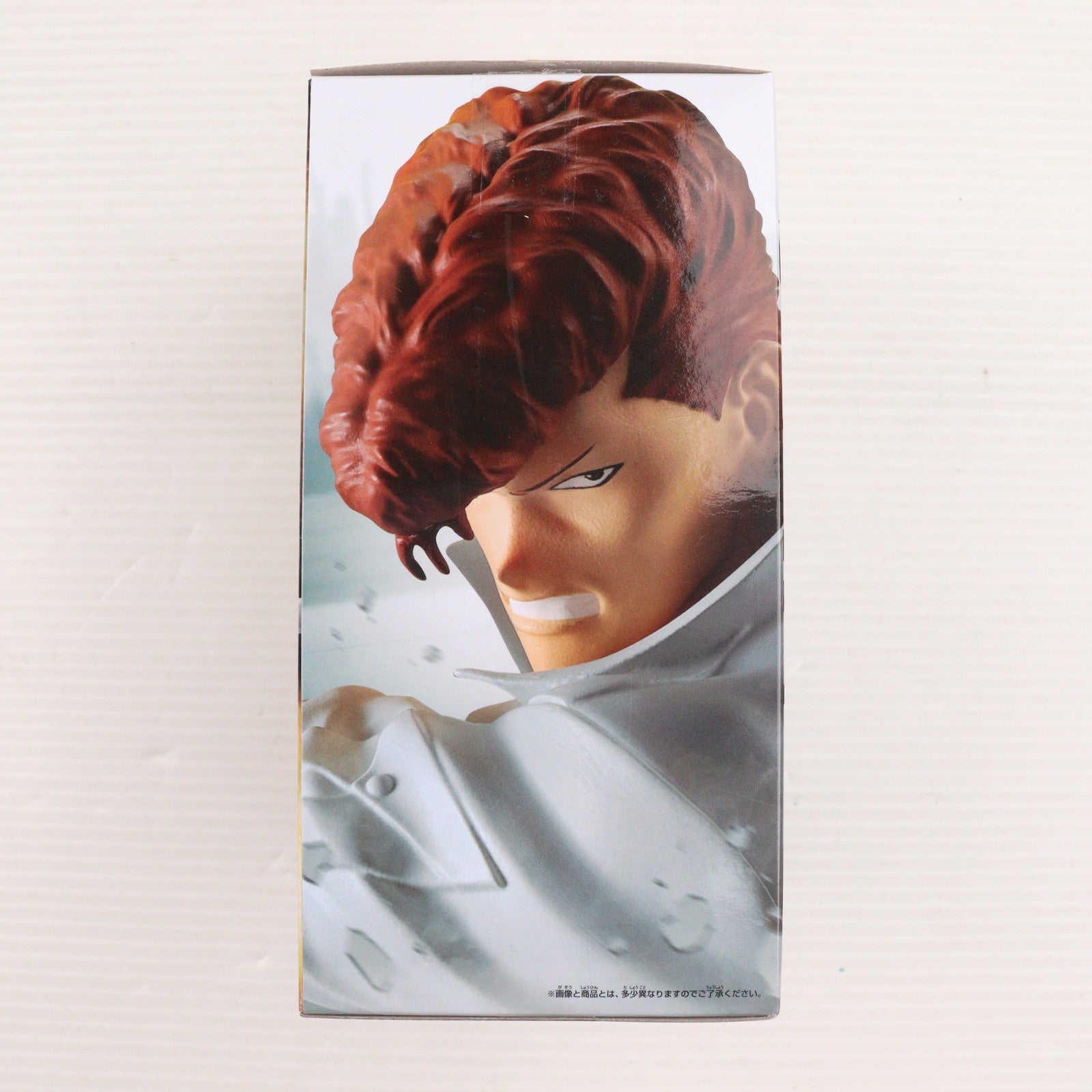 【中古即納】[FIG] 桑原和真(くわばらかずま) 幽☆遊☆白書 フィギュア-暗黒武術会-桑原和真 プライズ(2711289) バンプレスト(20241031)