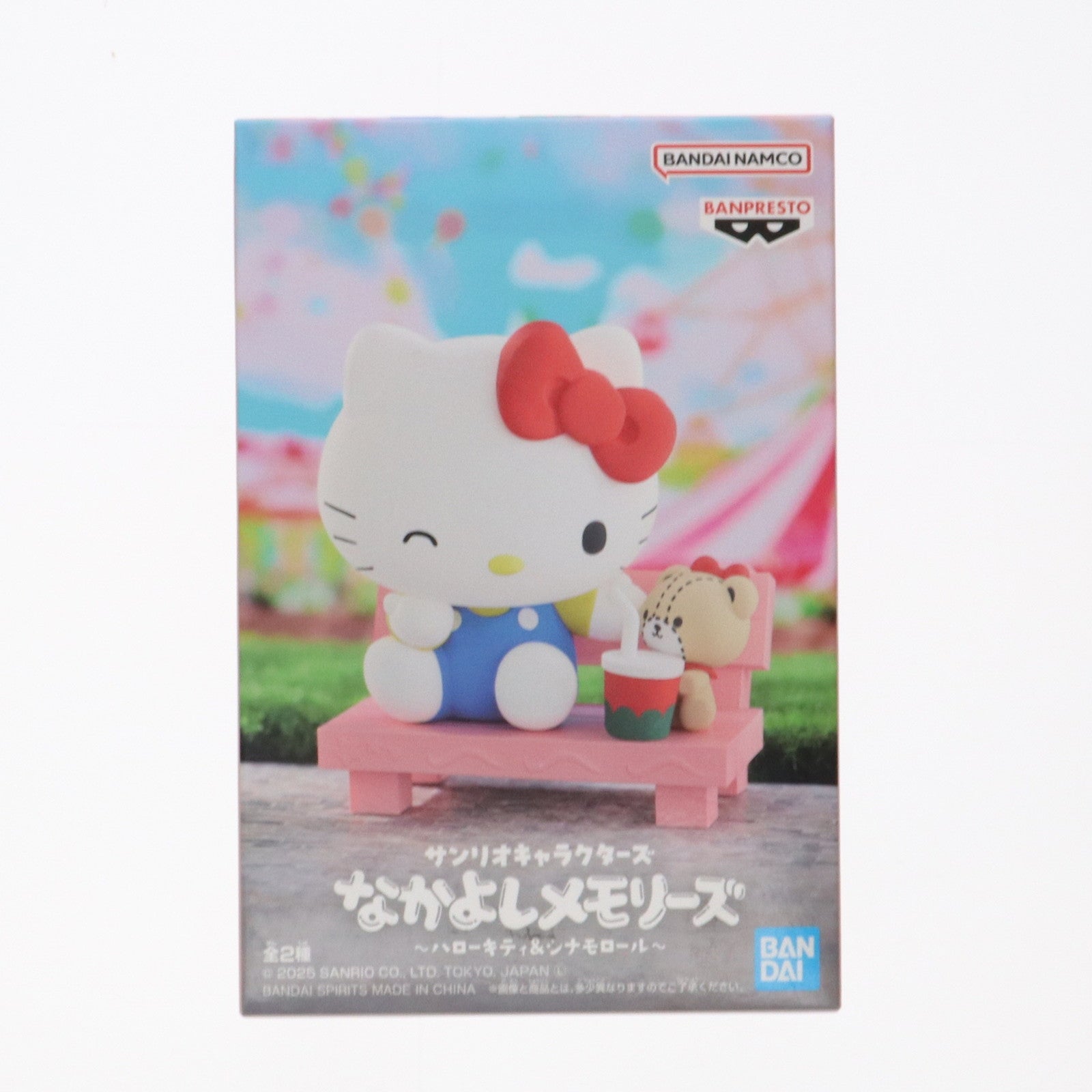 【中古即納】[FIG] ハローキティ サンリオキャラクターズ なかよしメモリーズ～ハローキティ&シナモロール～ フィギュア プライズ(2734976) バンプレスト(20250131)