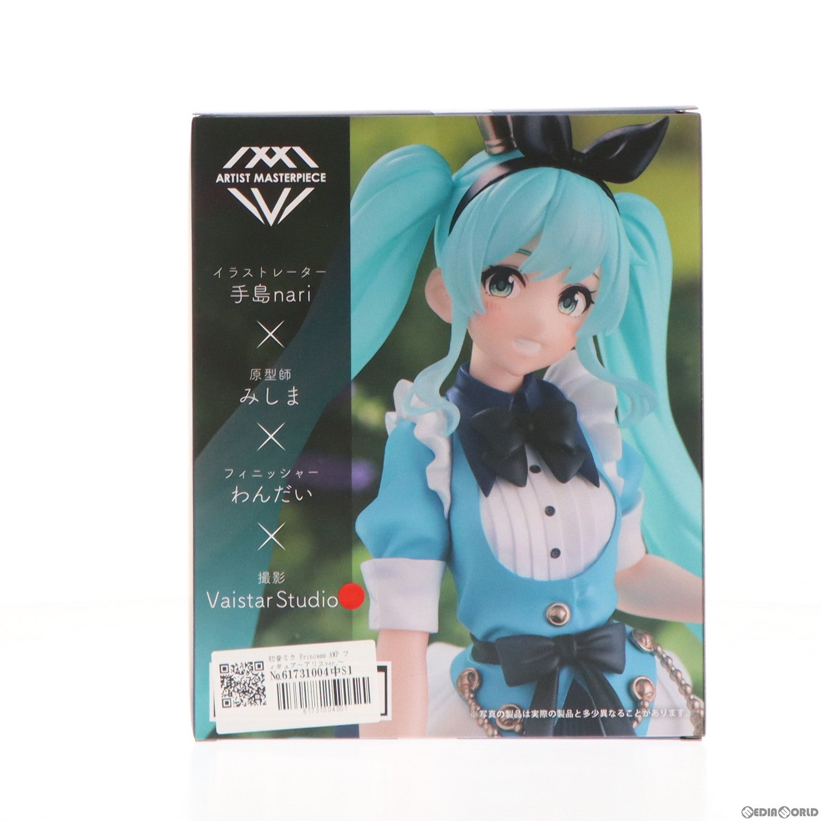 【中古即納】[FIG] 初音ミク Princess AMP フィギュア～アリスver.～ キャラクター・ボーカル・シリーズ01 初音ミク プライズ(451734400) タイトー(20220331)