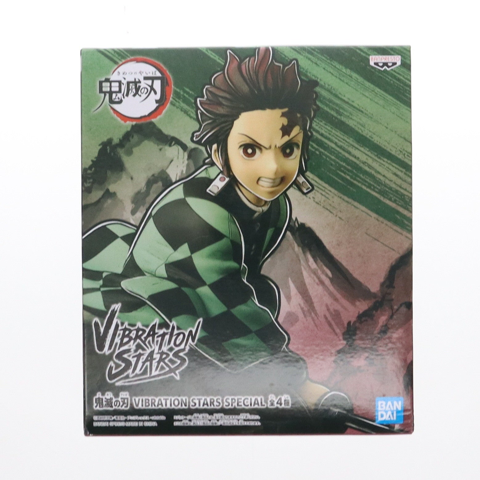 【中古即納】[FIG] 竈門炭治郎(かまどたんじろう) 鬼滅の刃 VIBRATION STARS SPECIAL フィギュア プライズ(2586760) バンプレスト(20200630)