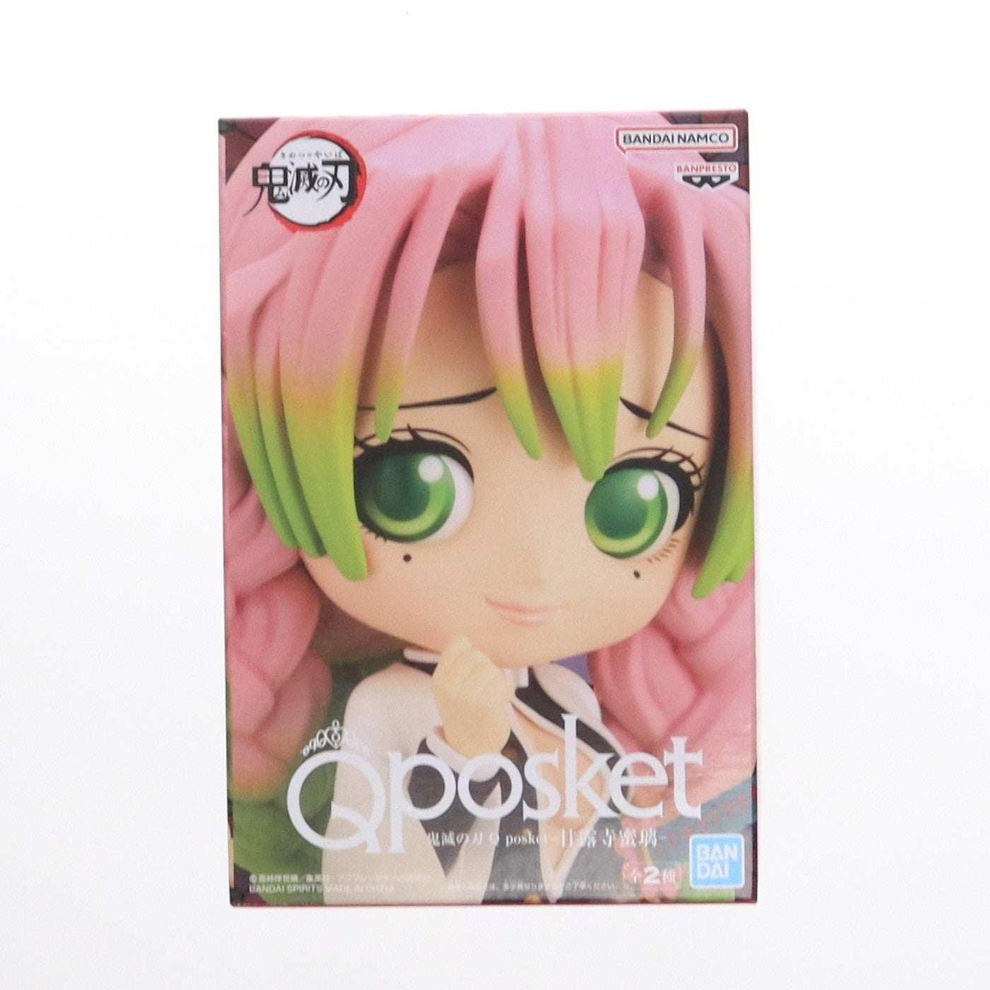 【中古即納】[FIG] 甘露寺蜜璃(かんろじみつり) A(ノーマルカラー) 鬼滅の刃 Q posket-甘露寺蜜璃- フィギュア プライズ(2584944) バンプレスト(20221220)