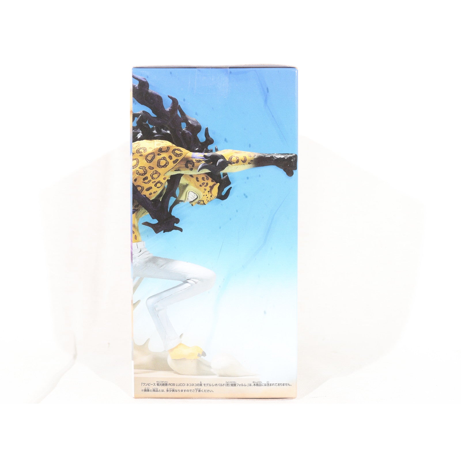 【中古即納】[FIG] モンキー・D・ルフィ ワンピース 戦光絶景-MONKEY.D.LUFFY GEAR5- ONE PIECE フィギュア プライズ(2696215) バンプレスト(20240620)