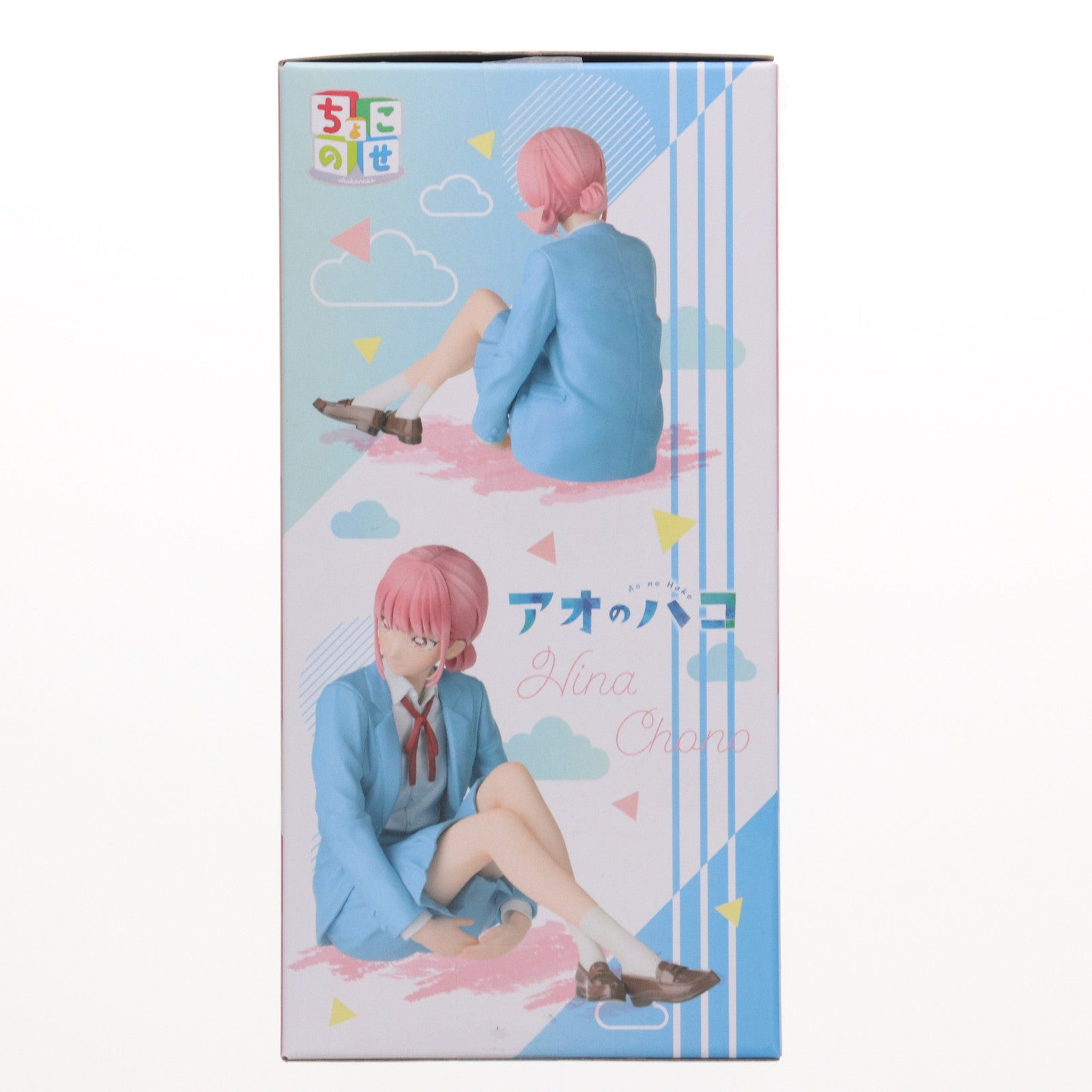 【中古即納】[FIG] 蝶野雛(ちょうのひな) アオのハコ ちょこのせプレミアムフィギュア『蝶野雛』 プライズ(1117150) セガ(20250331)