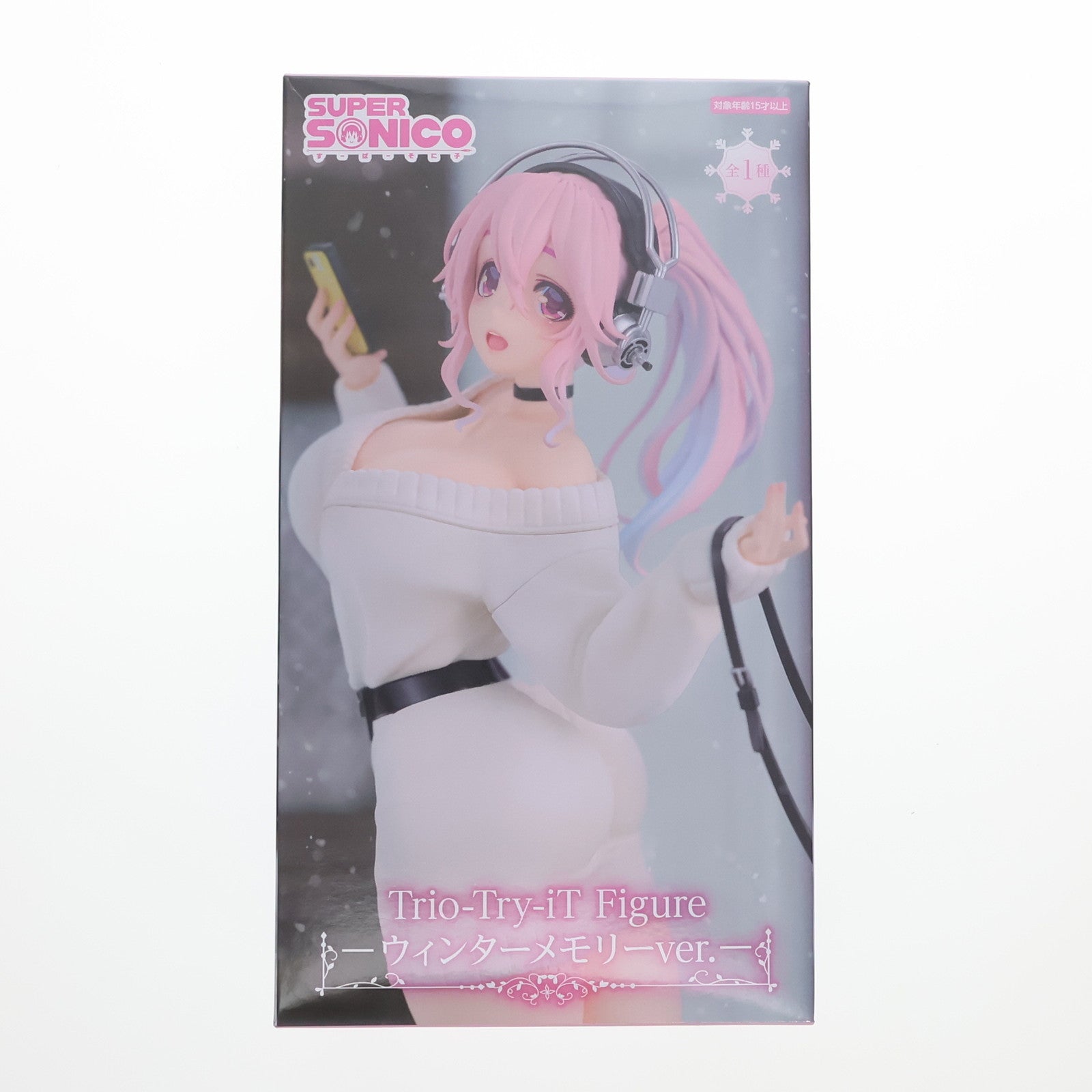 【中古即納】[FIG] すーぱーそに子 Trio-Try-iT Figure-ウィンターメモリーver.- フィギュア プライズ(AMU-PRZ18152) フリュー(20250228)