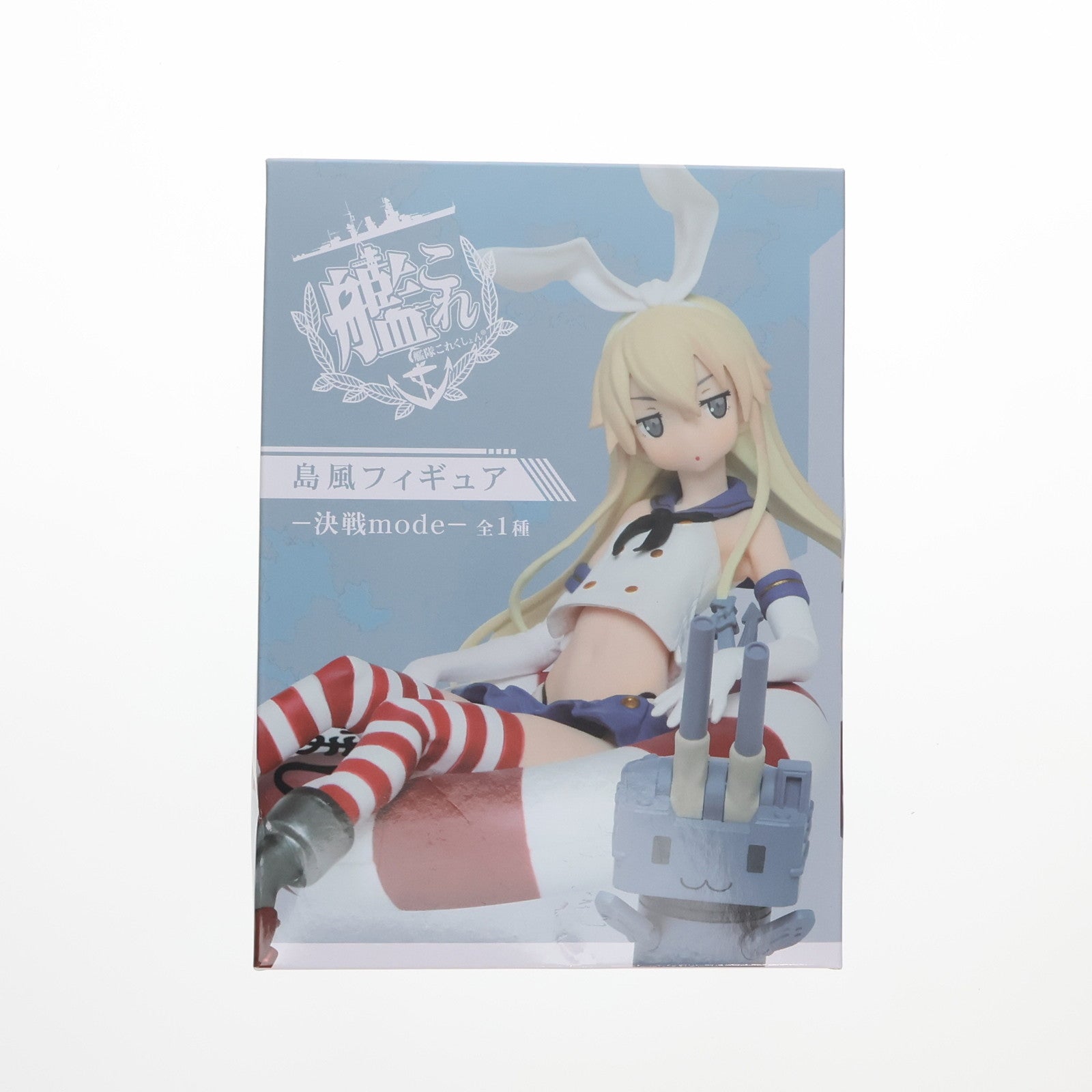 【中古即納】[FIG] 島風(しまかぜ) 艦隊これくしょん -艦これ- 島風フィギュア-決戦mode- プライズ(451174300) タイトー(20191130)