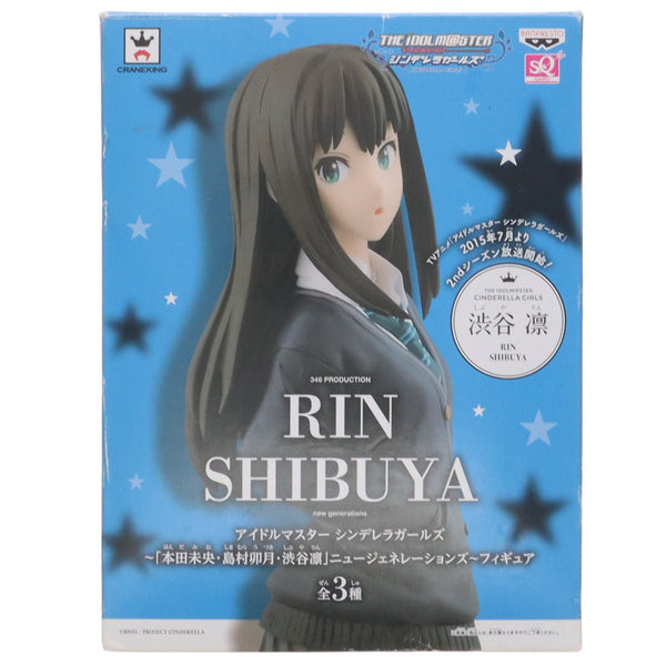 中古即納】[FIG]渋谷凛(しぶやりん) アイドルマスター