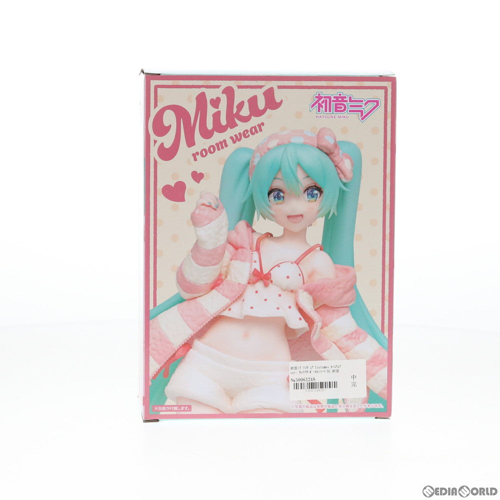 【中古即納】[FIG] 初音ミク フィギュア Costumes ルームウェア ver. キャラクターボーカルシリーズ01 初音ミク プライズ(451264000) タイトー(20201130)
