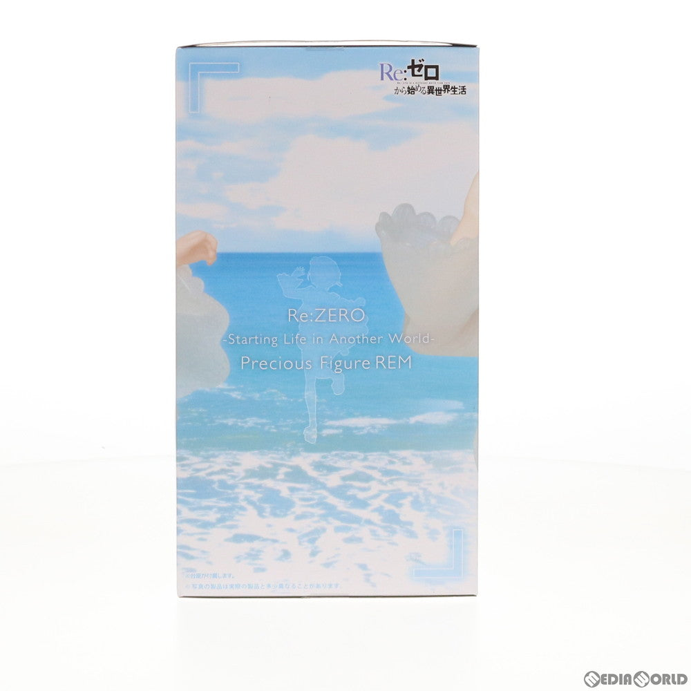 【中古即納】[FIG] レム Re:ゼロから始める異世界生活 プレシャスフィギュア レム～オリジナルフリル水着ver.～ プライズ(451201800) タイトー(20200320)