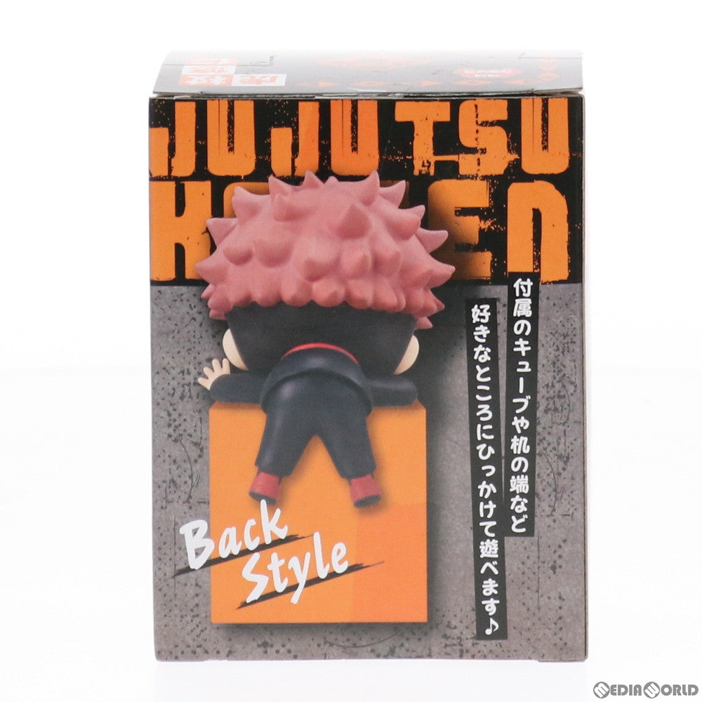 【中古即納】[FIG] 虎杖悠仁(いたどりゆうじ) 呪術廻戦 ひっかけフィギュア1 プライズ(AMU-PRZ12054) フリュー(20210531)