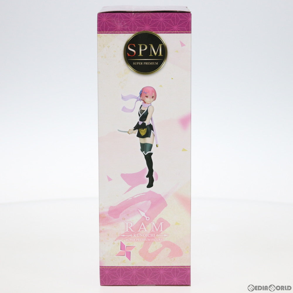 【中古即納】[FIG] ラム くのいちVer. Re:ゼロから始める異世界生活 スーパープレミアムフィギュア『ラム』 フィギュア プライズ(1039443) セガ(20200520)