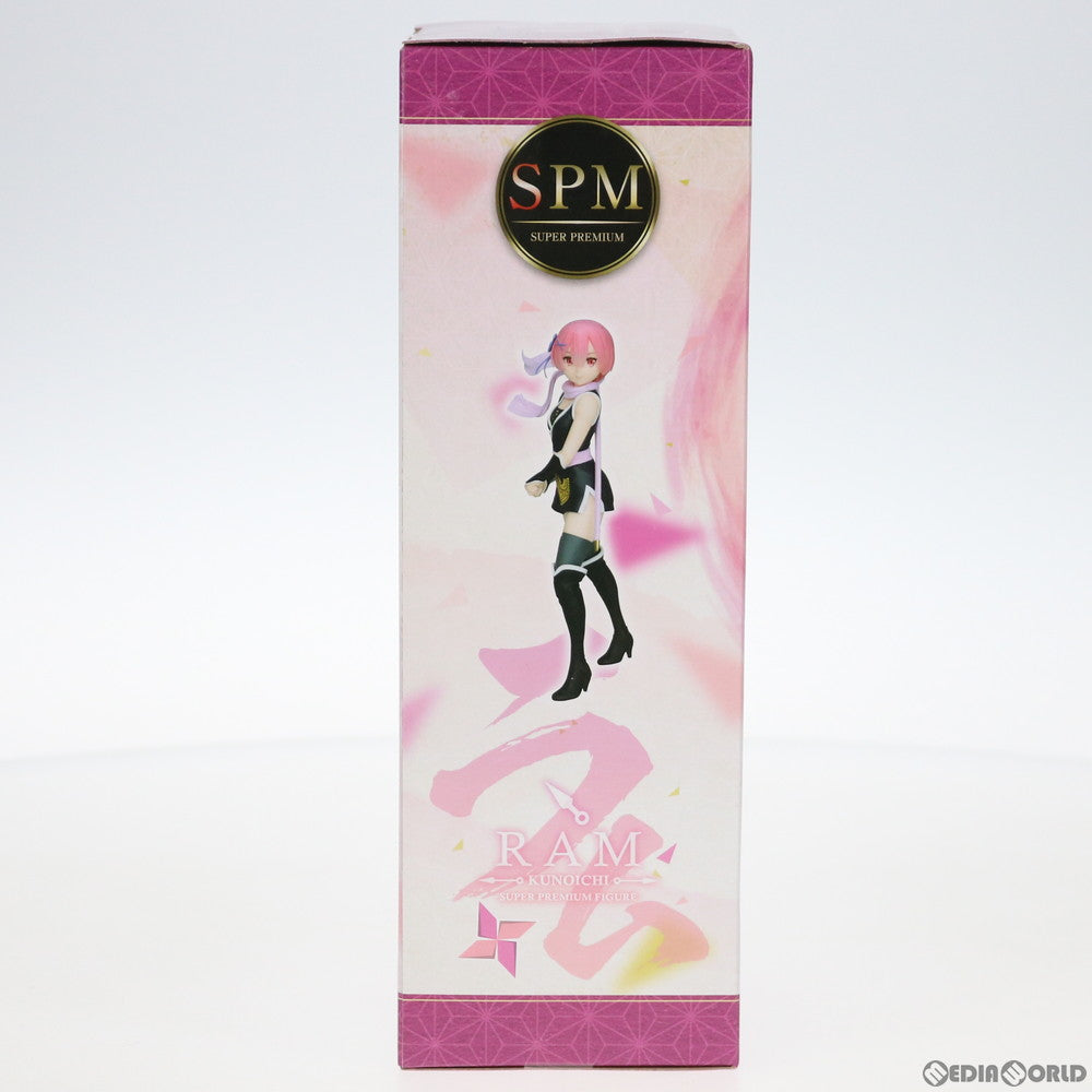 【中古即納】[FIG] ラム くのいちVer. Re:ゼロから始める異世界生活 スーパープレミアムフィギュア『ラム』 フィギュア プライズ(1039443) セガ(20200520)