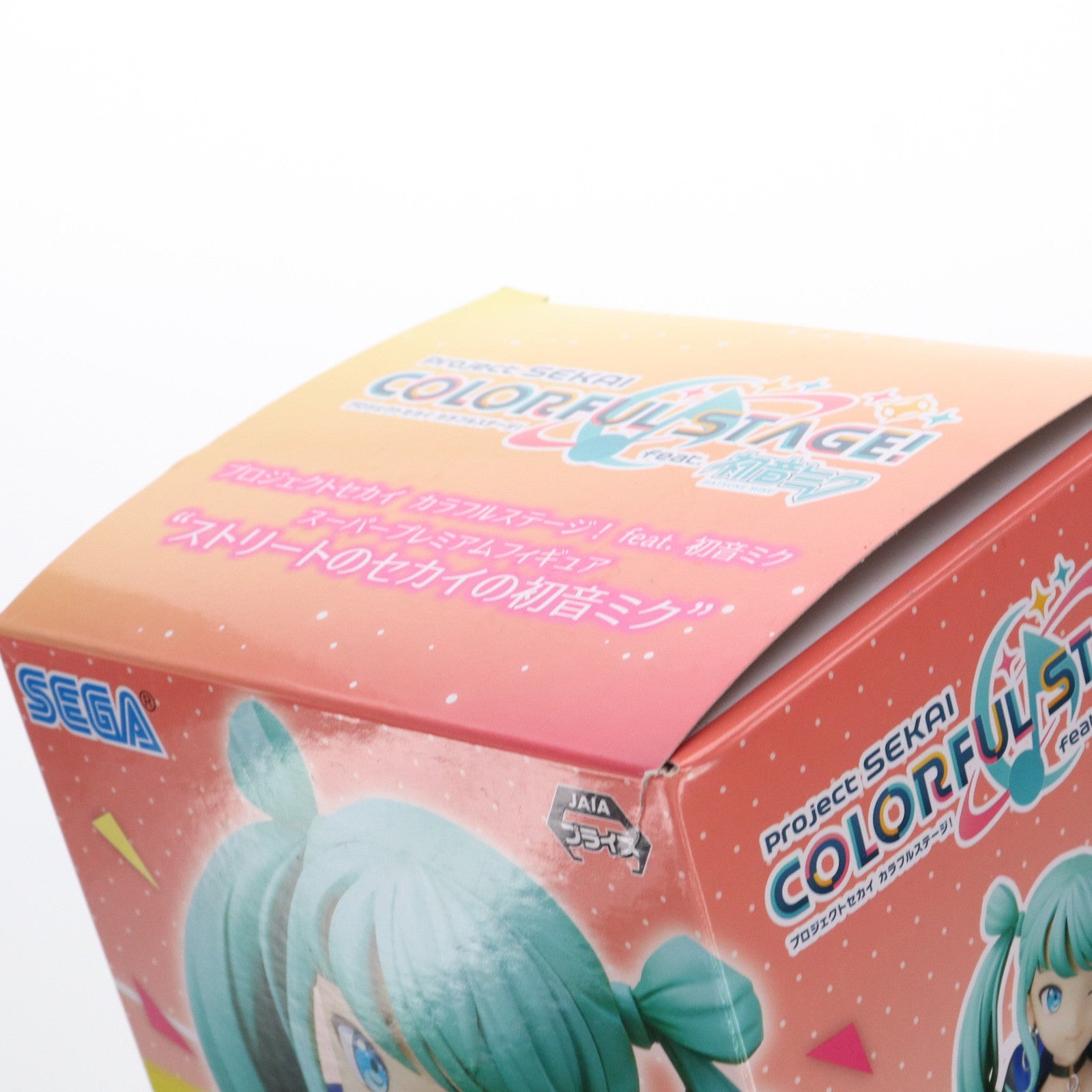 【中古即納】[FIG] ストリートのセカイの初音ミク プロジェクトセカイ カラフルステージ! feat.初音ミク スーパープレミアムフィギュア『ストリートのセカイの初音ミク』 プライズ(1056128) セガ(20220228)