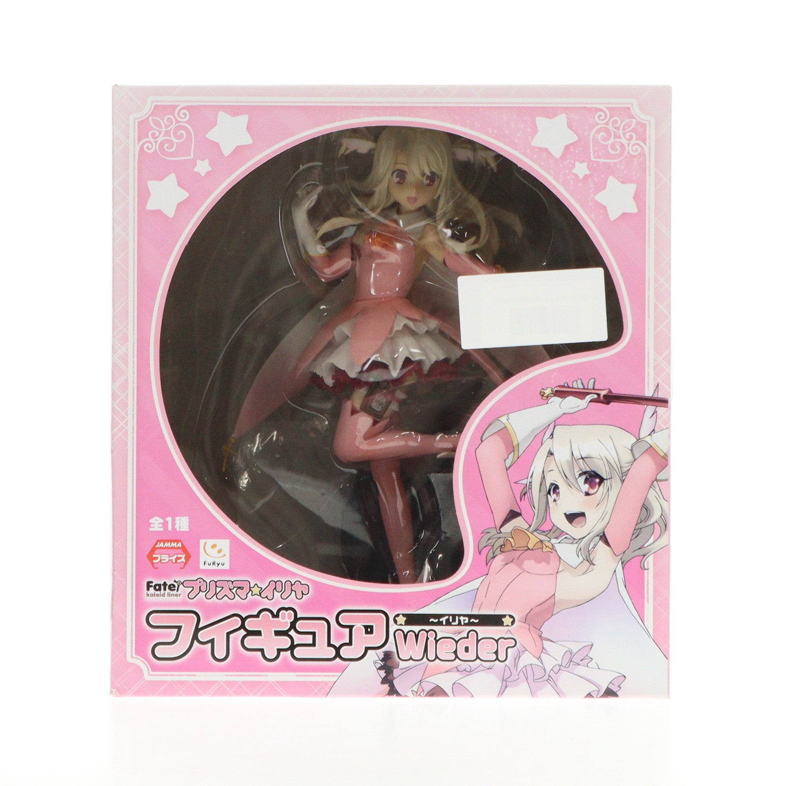 【中古即納】[FIG] イリヤスフィール・フォン・アインツベルン Wieder Fate/kaleid liner(フェイト/カレイドライナー) プリズマ☆イリヤ ～イリヤ～フィギュア プライズ(AMU-PRZ6114) フリュー(20140710)