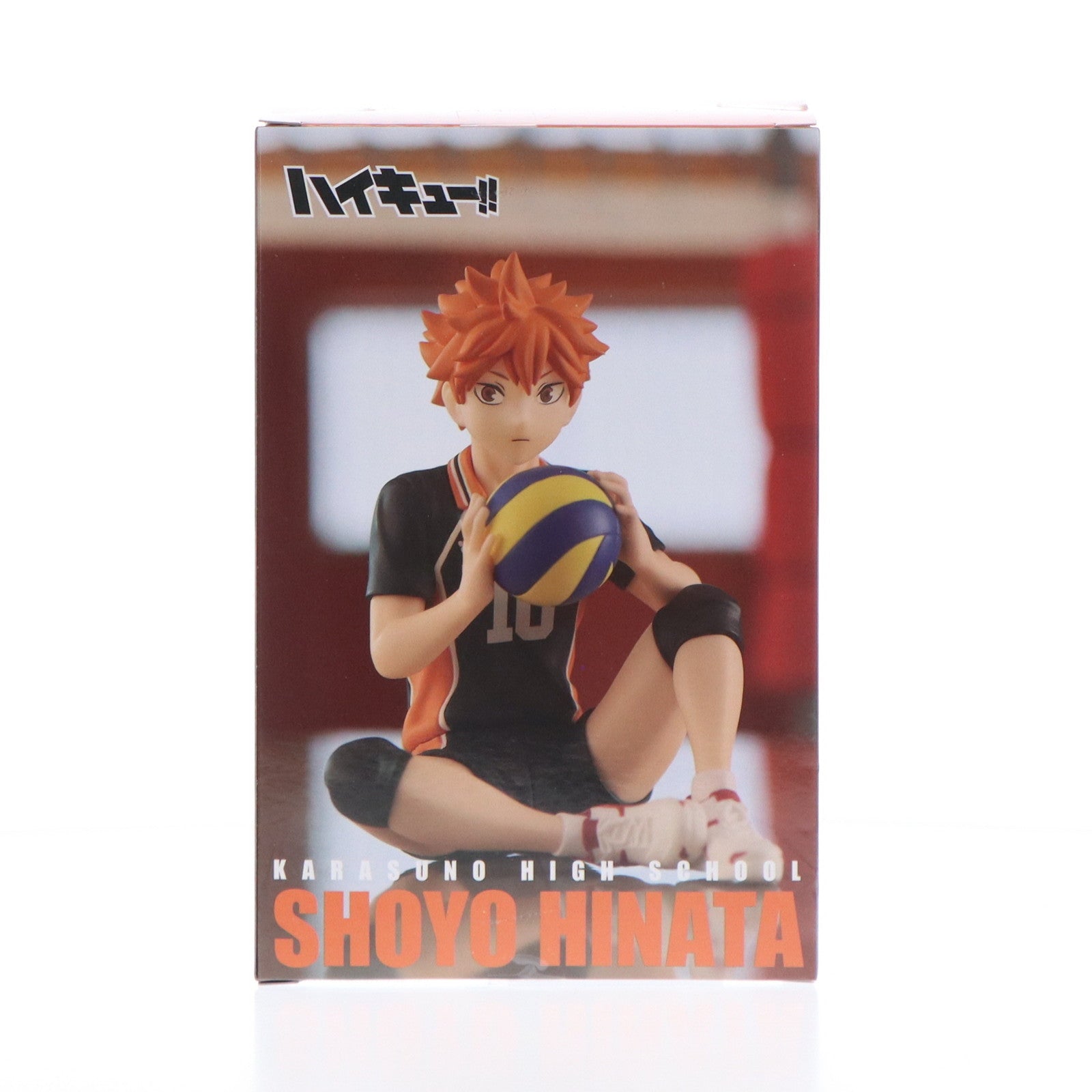 【中古即納】[FIG] 日向翔陽(ひなたしょうよう) ハイキュー!! ぬーどるストッパーフィギュア-日向翔陽- プライズ(AMU-PRZ18887) フリュー(20230630)