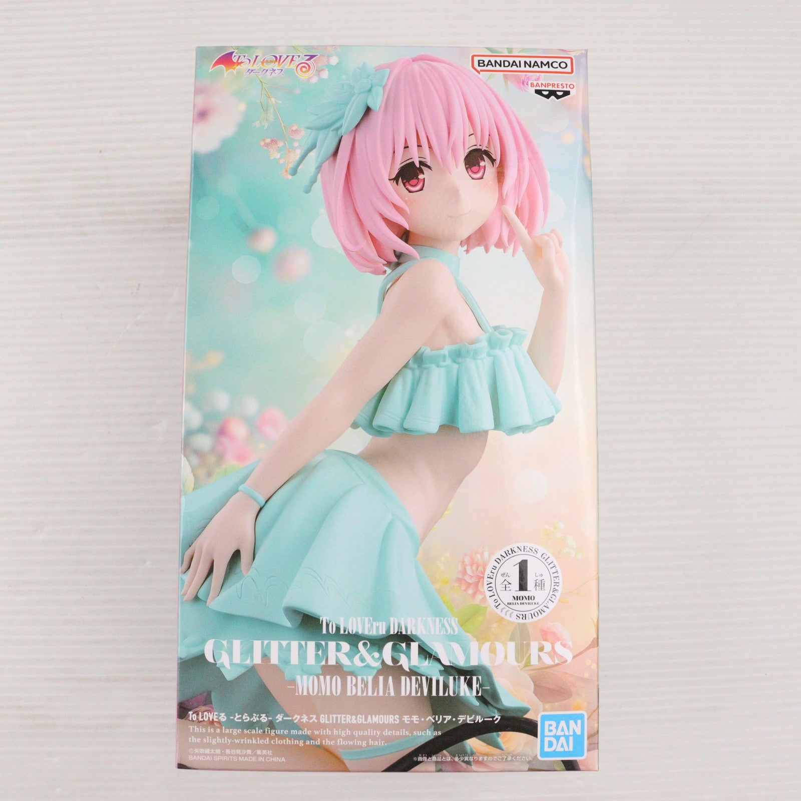 【中古即納】[FIG] モモ・ベリア・デビルーク To LOVEる-とらぶる- ダークネス GLITTER&GLAMOURS フィギュア プライズ(2730224) バンプレスト(20250228)