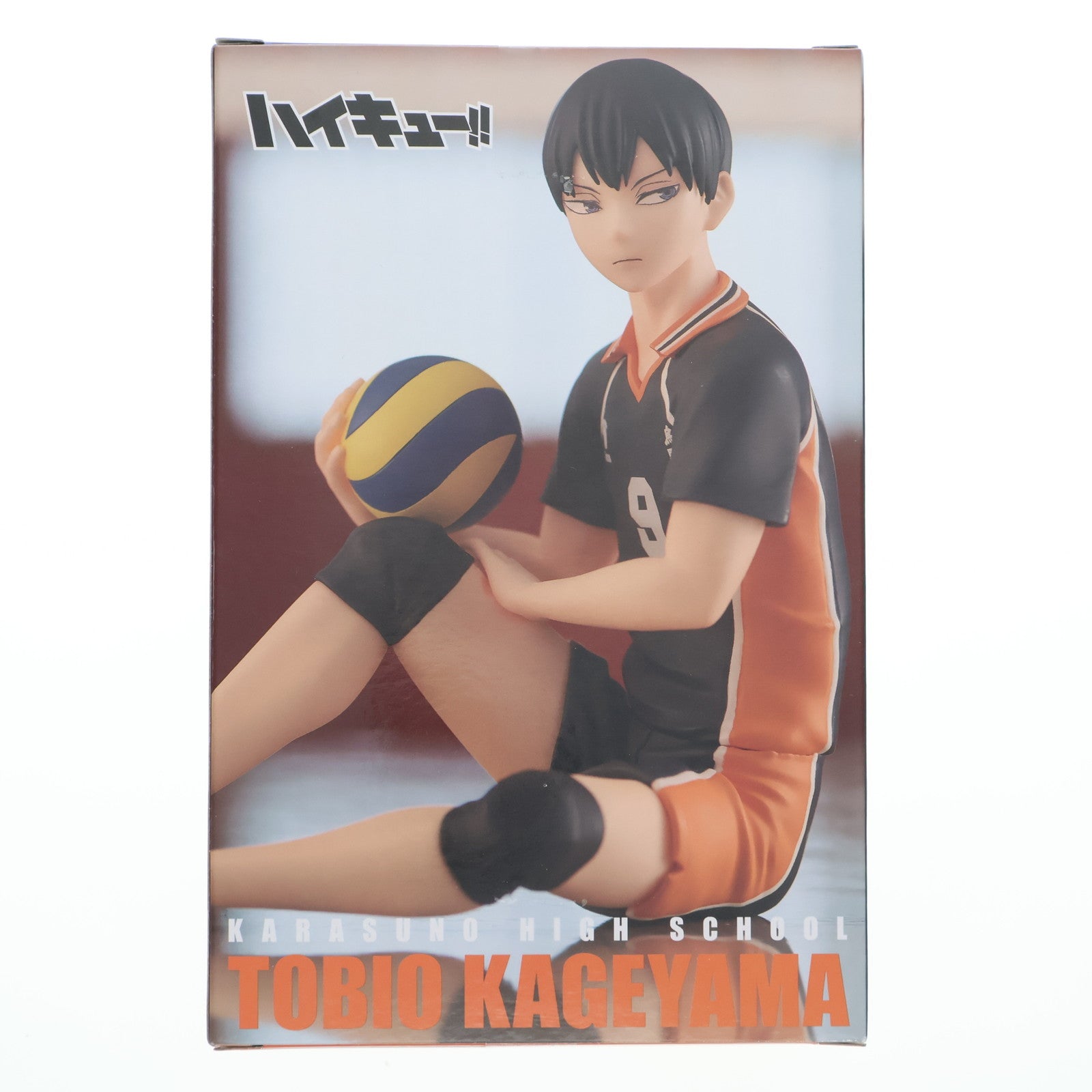 【中古即納】[FIG] 影山飛雄(かげやまとびお) ハイキュー!! ぬーどるストッパーフィギュア-影山飛雄- プライズ(AMU-PRZ18888) フリュー(20230731)