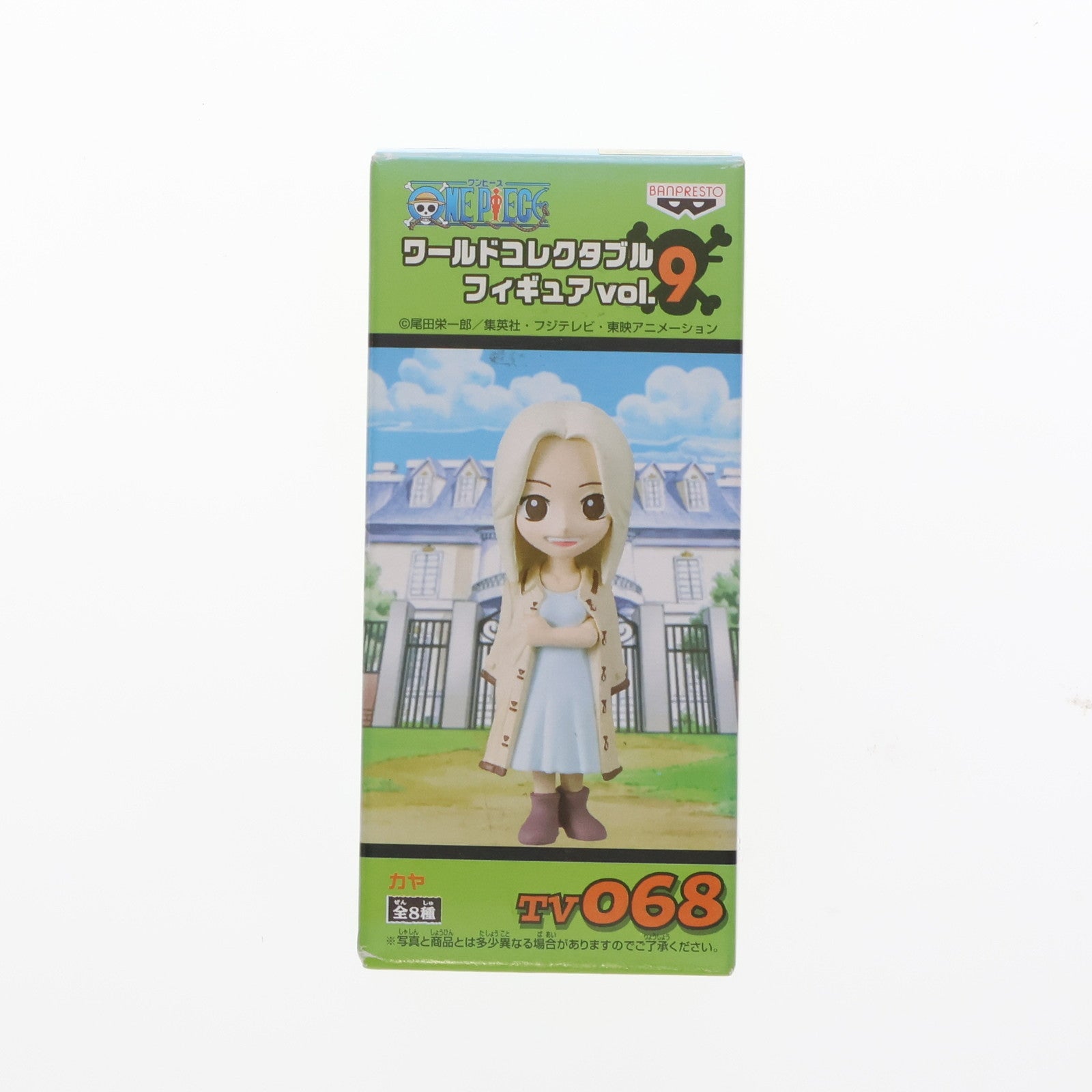 【中古即納】[FIG] カヤ ワンピース ワールドコレクタブルフィギュアvol.9 TV068 ONE PIECE プライズ(47047) バンプレスト(20101210)