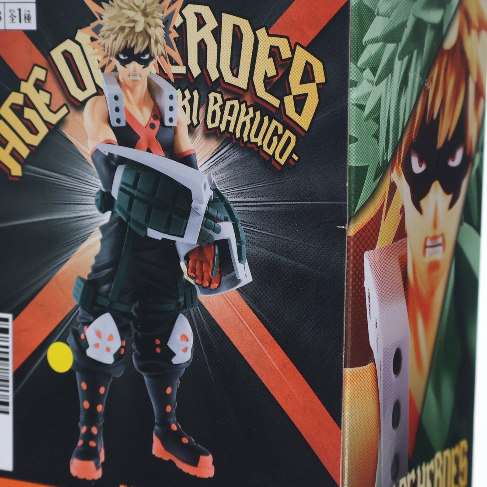 【中古即納】[FIG] 爆豪勝己(ばくごうかつき) 僕のヒーローアカデミア AGE OF HEROES-KATSUKI BAKUGO- フィギュア プライズ(82003) バンプレスト(20200430)