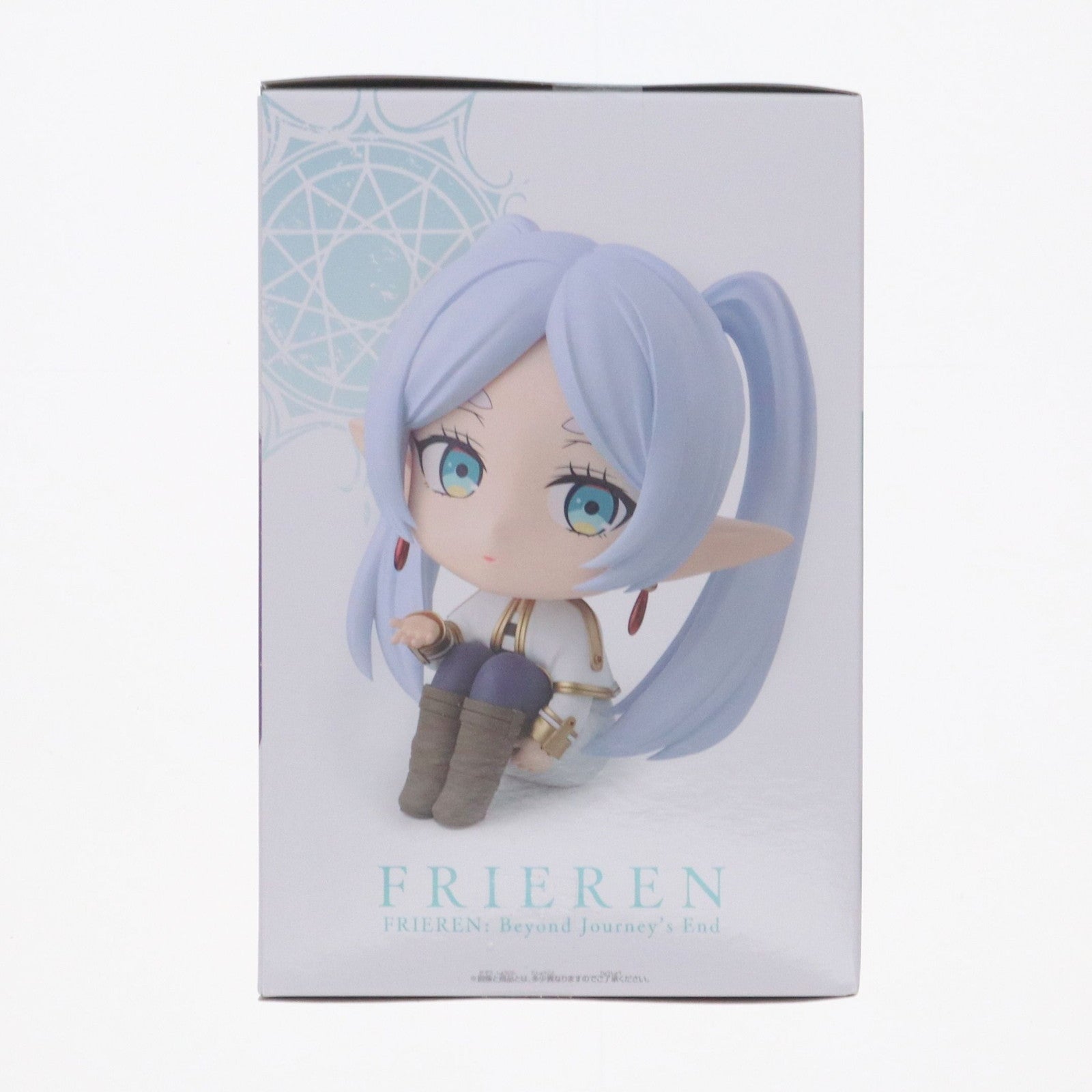 【中古即納】[FIG] フリーレン 葬送のフリーレン おすわりフィギュア-フリーレン- プライズ(2758940) バンプレスト(20250131)