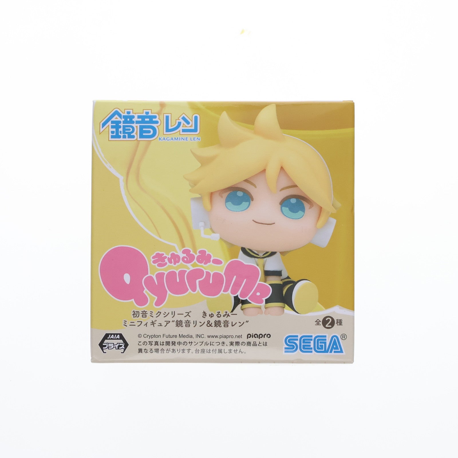 【中古即納】[FIG] 鏡音レン 初音ミクシリーズ きゅるみー ミニフィギュア『鏡音リン&鏡音レン』(EX) プライズ(1108948) セガ(20240430)