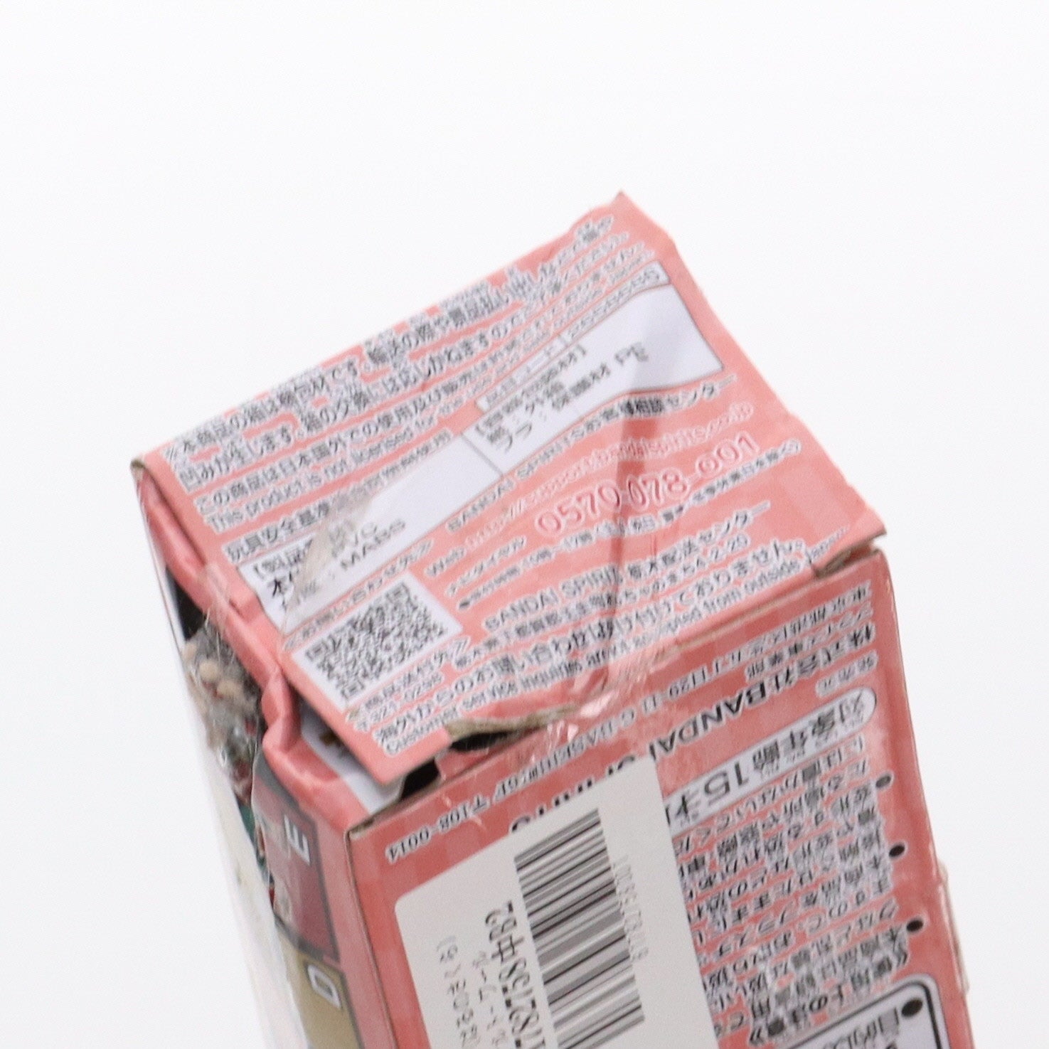 【中古即納】[FIG] 春野サクラ(はるのさくら) NARUTO-ナルト- ワールドコレクタブルフィギュア プライズ(2658686) バンプレスト(20230831)