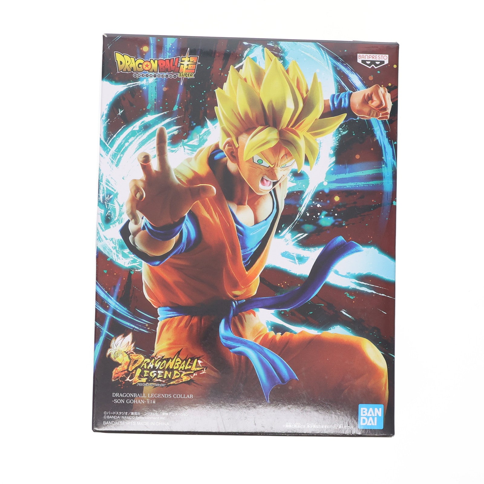 【中古即納】[FIG] 超サイヤ人孫悟飯:未来 ドラゴンボール レジェンズ DRAGONBALL LEGENDS COLLAB-SON GOHAN- フィギュア プライズ(81805) バンプレスト(20200110)