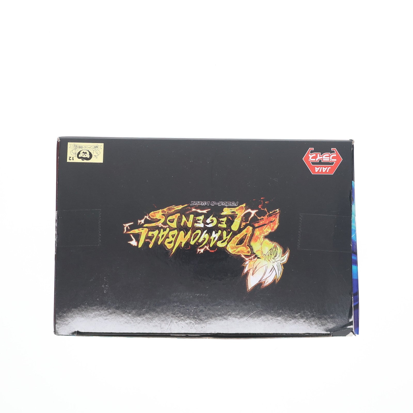 【中古即納】[FIG] 超サイヤ人孫悟飯:未来 ドラゴンボール レジェンズ DRAGONBALL LEGENDS COLLAB-SON GOHAN- フィギュア プライズ(81805) バンプレスト(20200110)