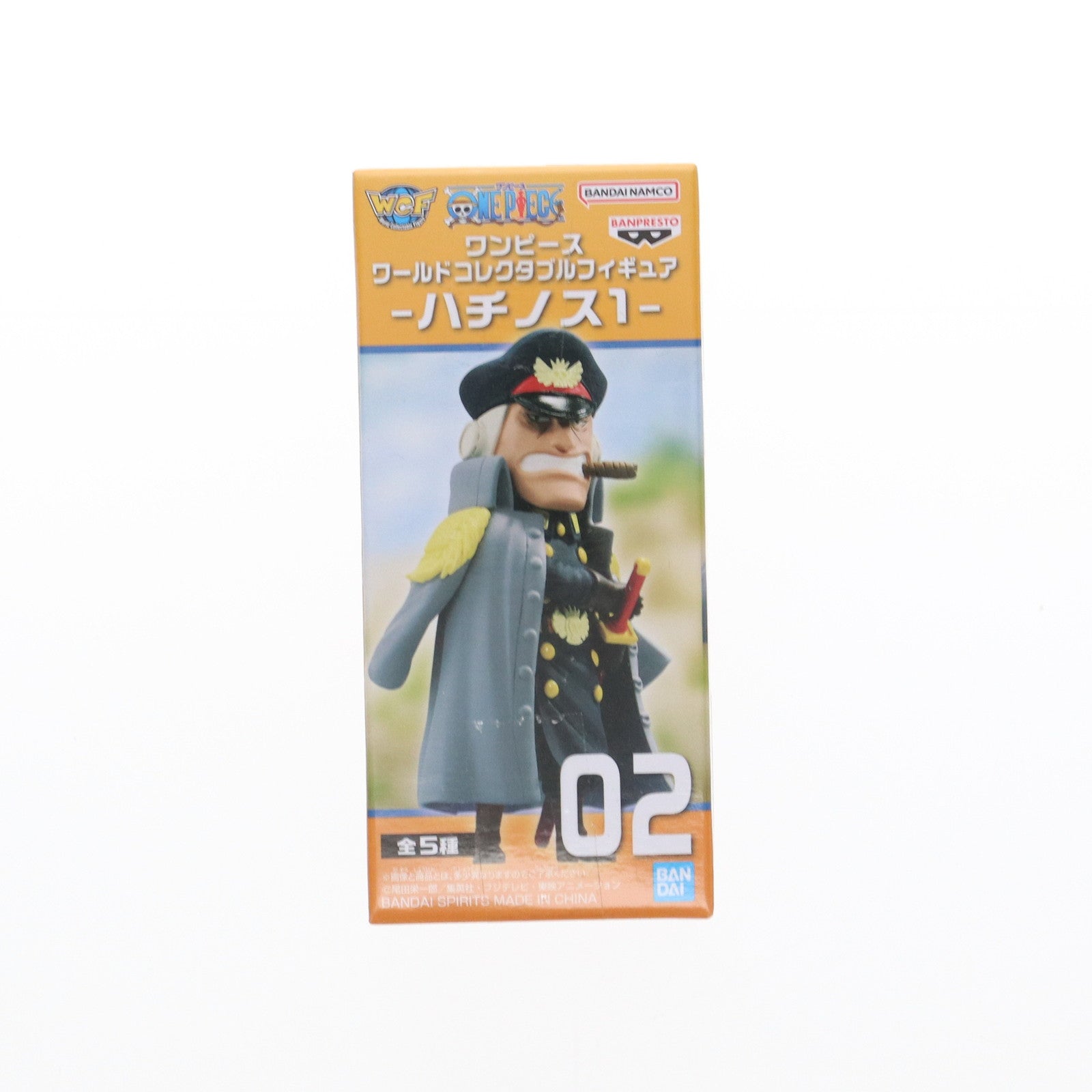 【中古即納】[FIG] シリュウ ワンピース ワールドコレクタブルフィギュア-ハチノス1- ONE PIECE プライズ(2719932) バンプレスト(20250131)